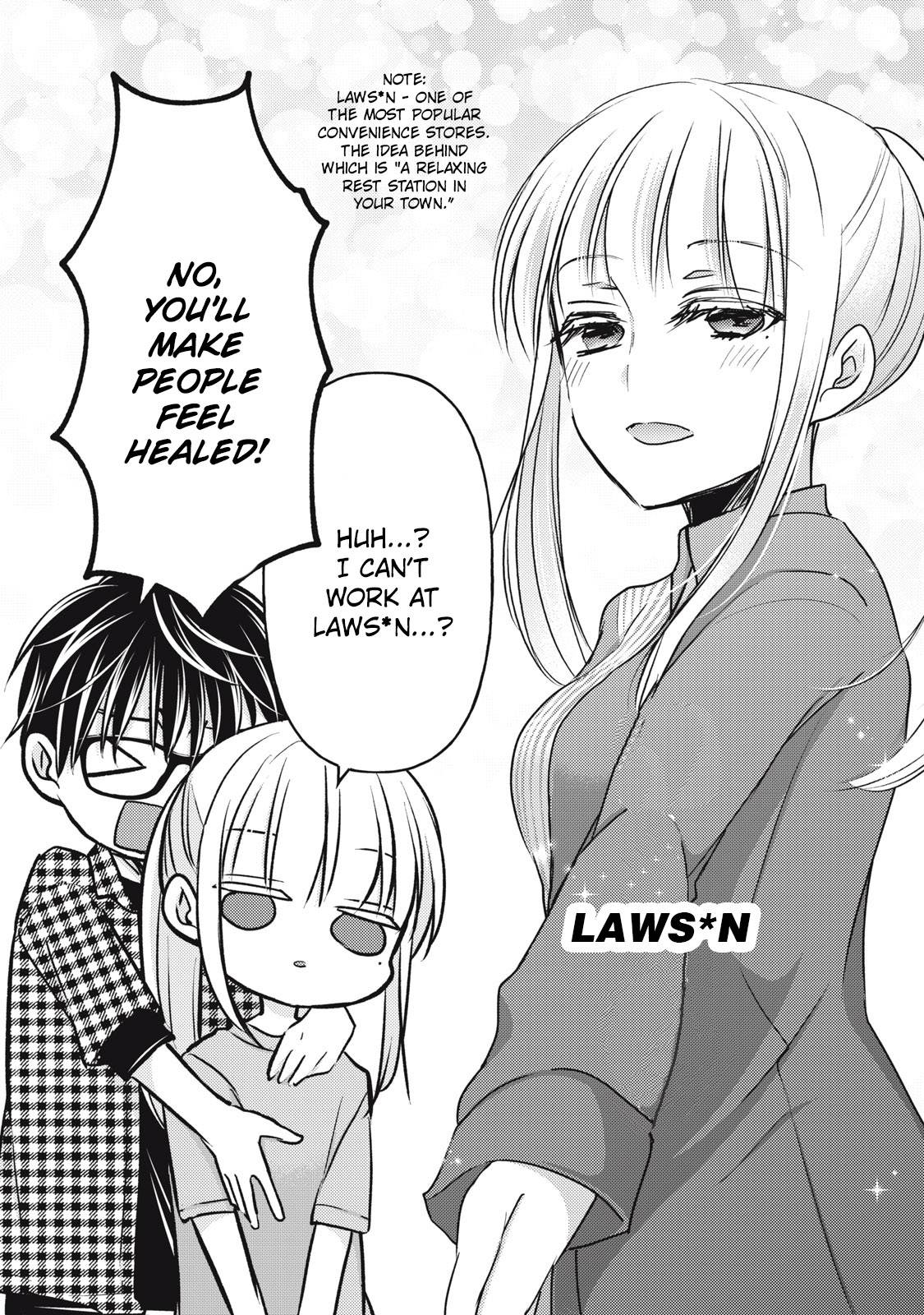 Page 10 of Chapter 104