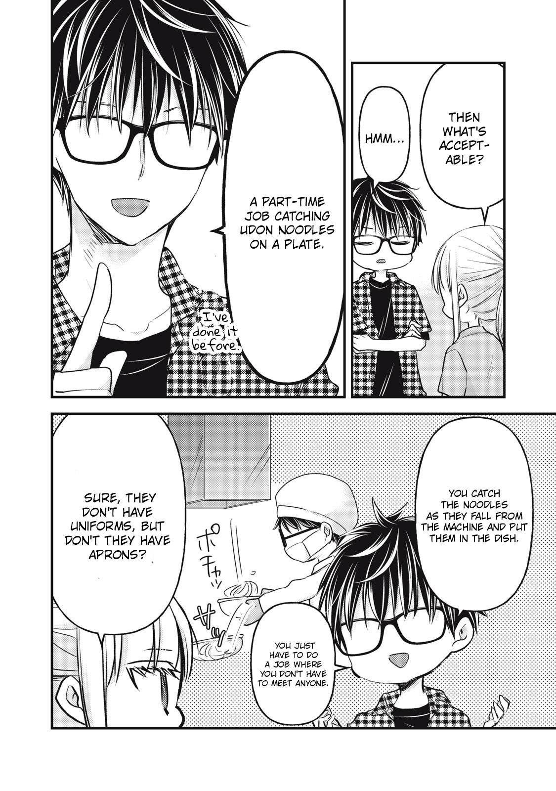 Page 11 of Chapter 104