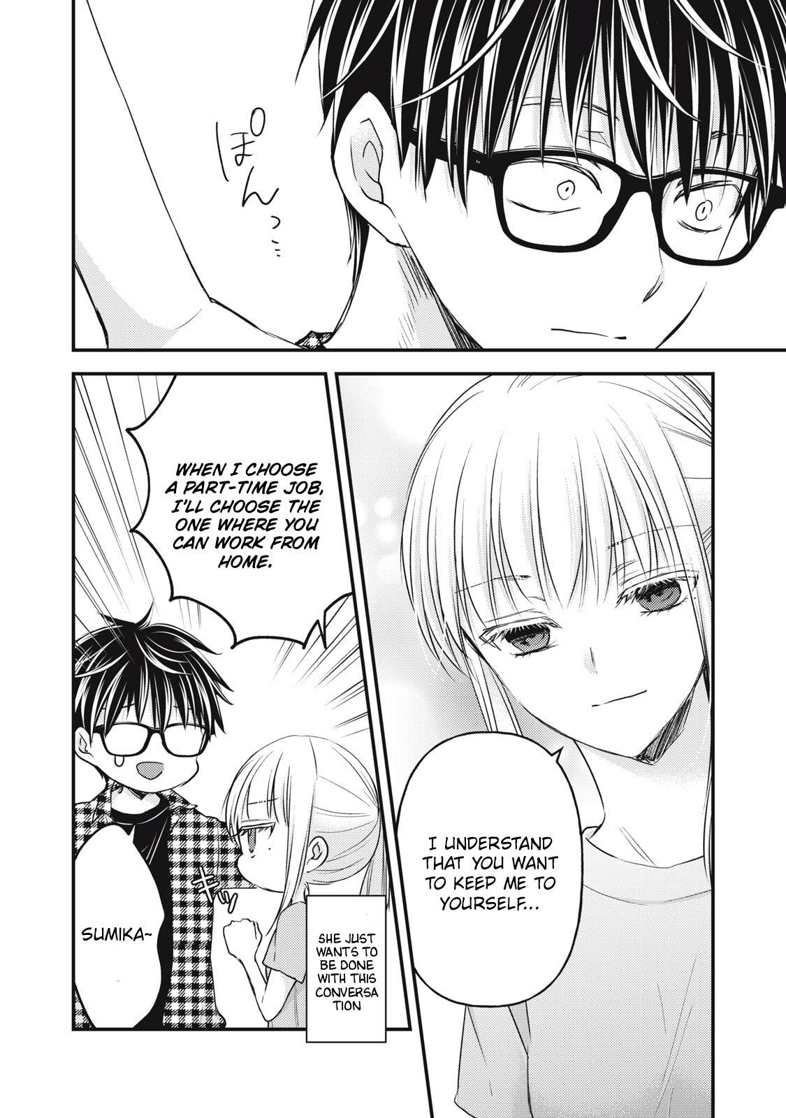 Page 13 of Chapter 104