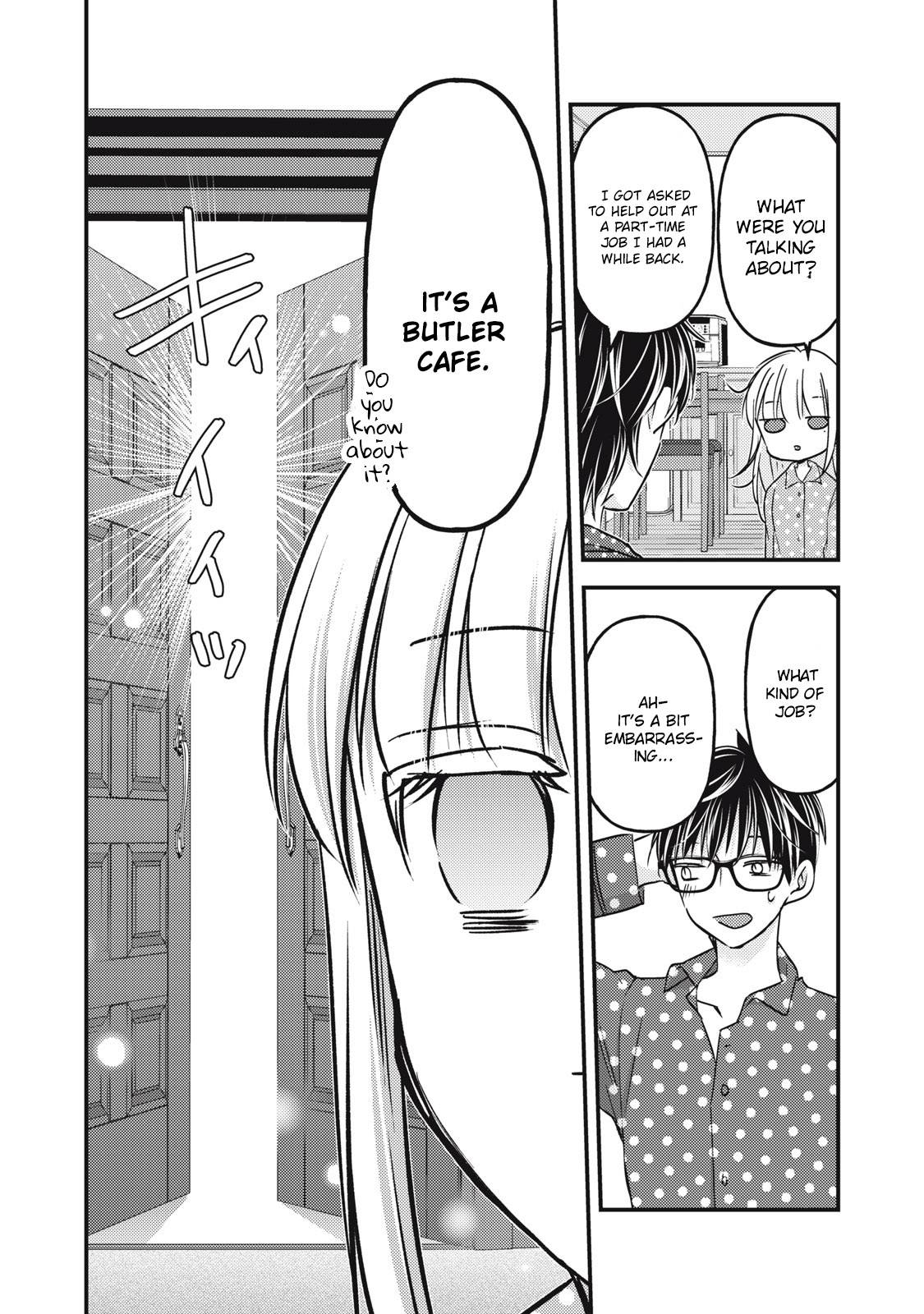 Page 15 of Chapter 104
