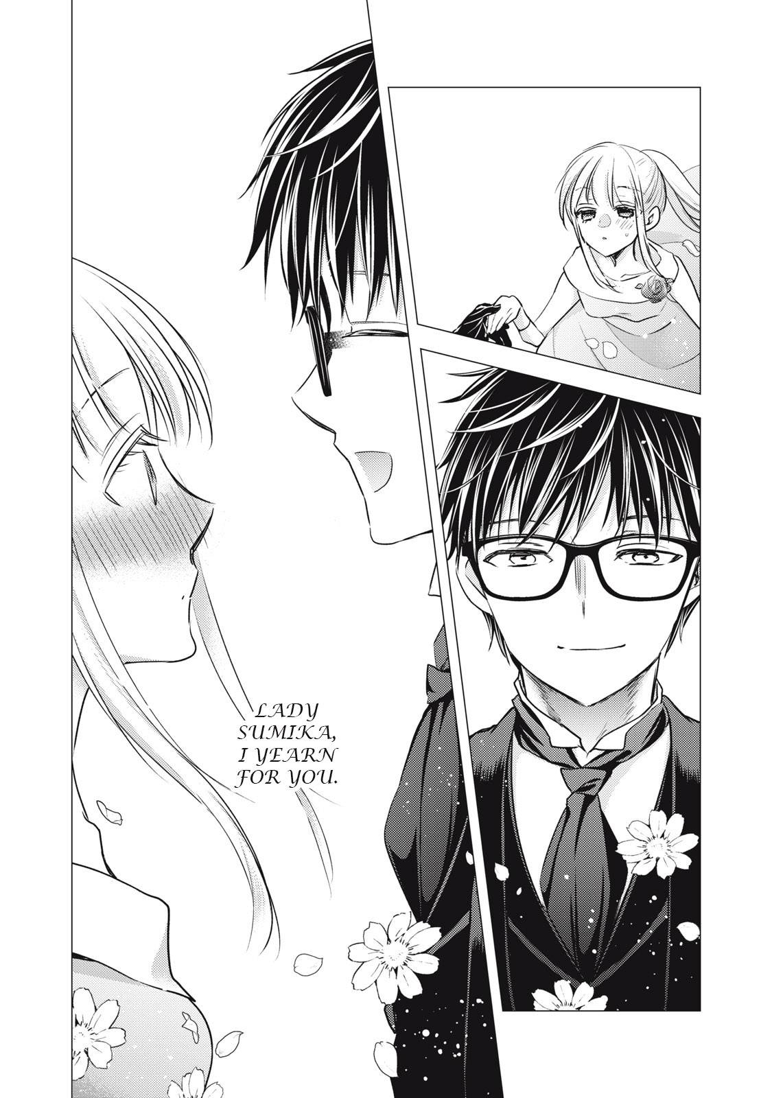 Page 16 of Chapter 104