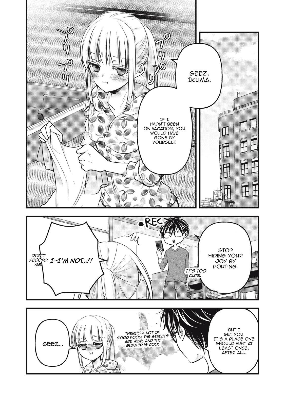 Page 4 of Chapter 105