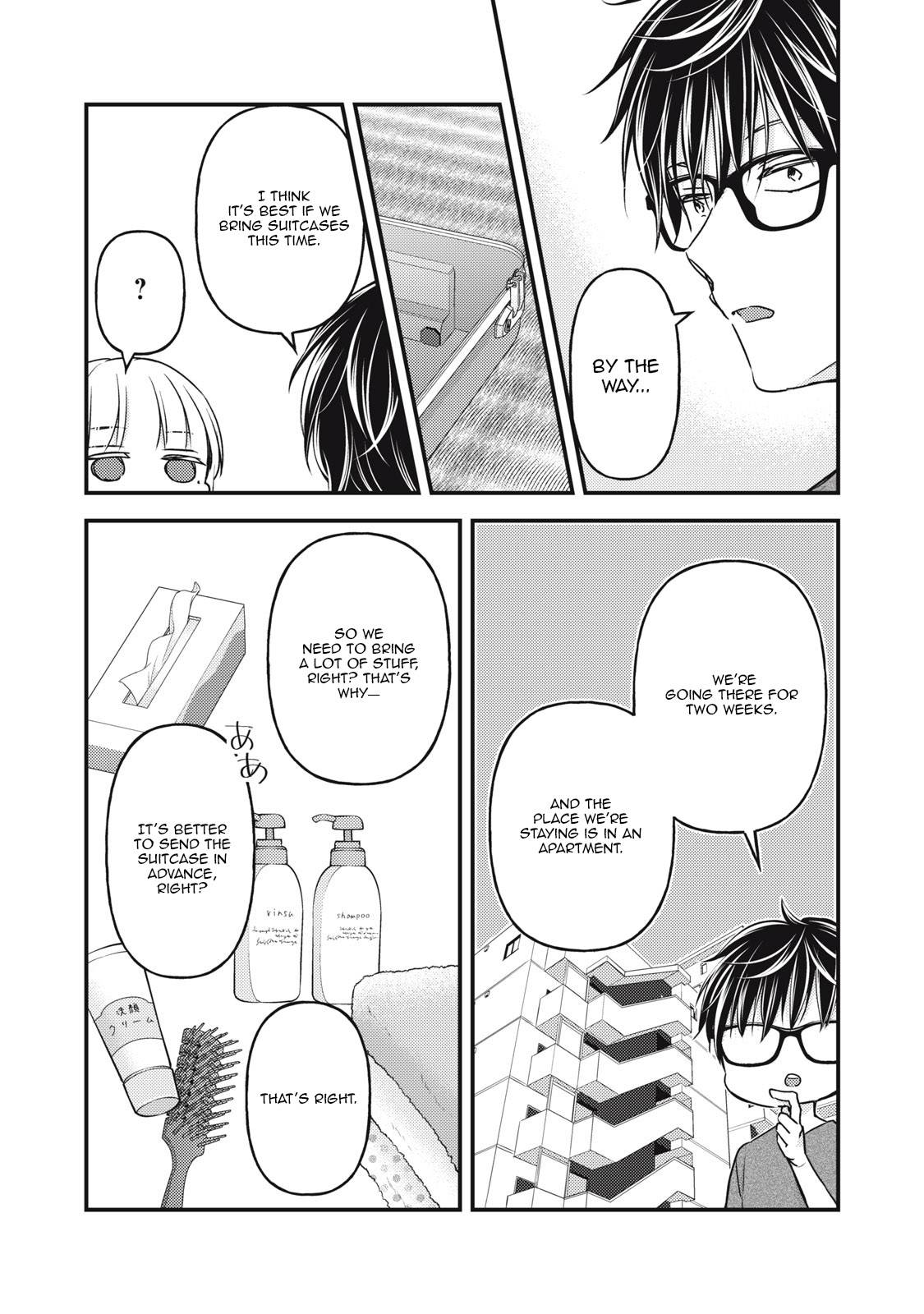 Page 5 of Chapter 105