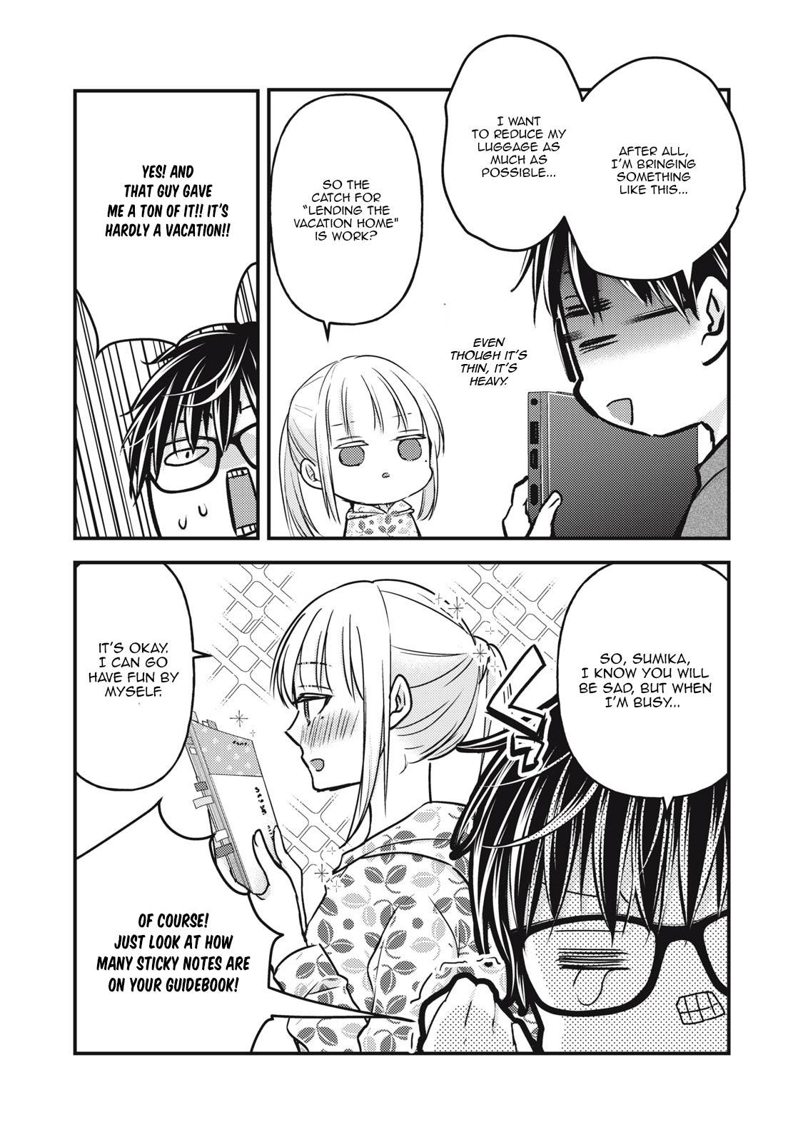 Page 6 of Chapter 105
