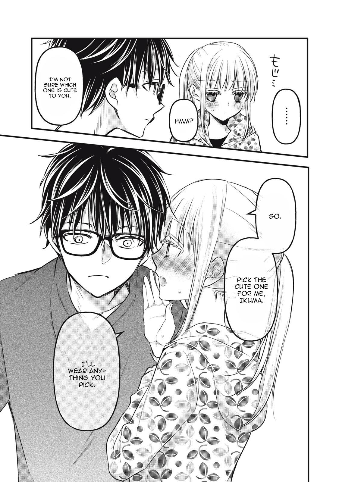 Page 14 of Chapter 105