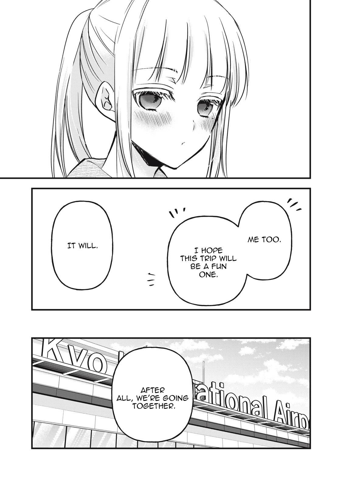 Page 17 of Chapter 105