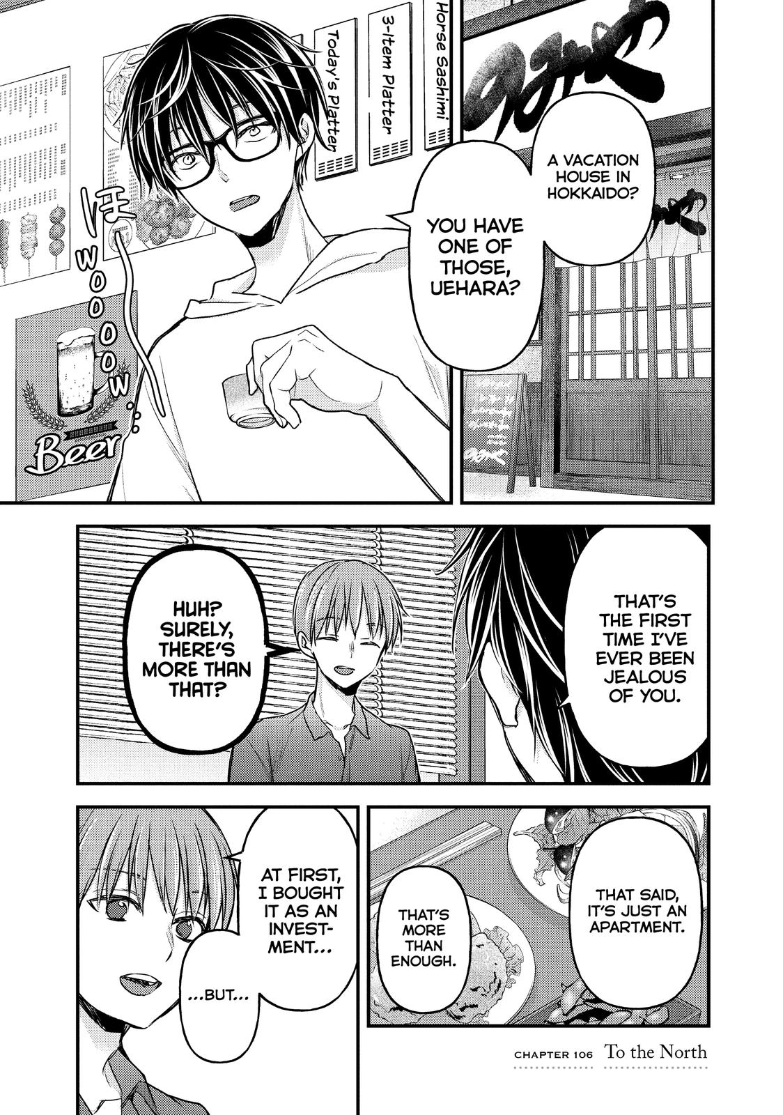 Page 1 of Chapter 106