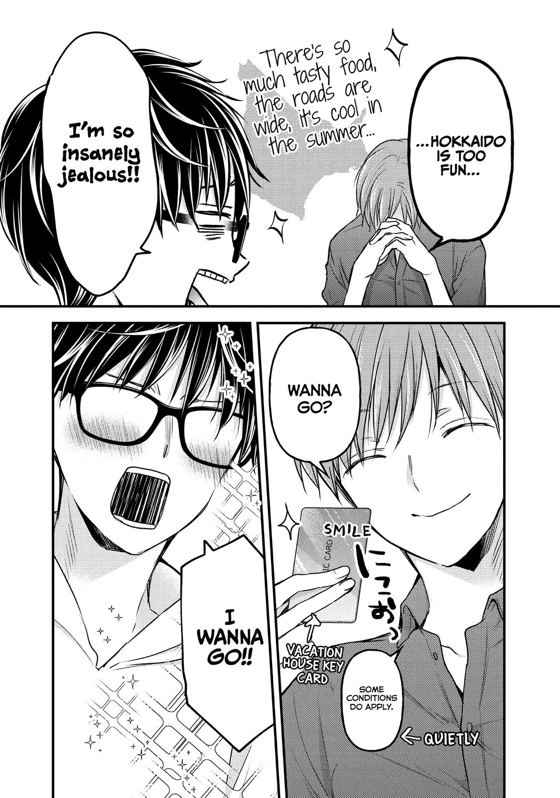 Page 2 of Chapter 106