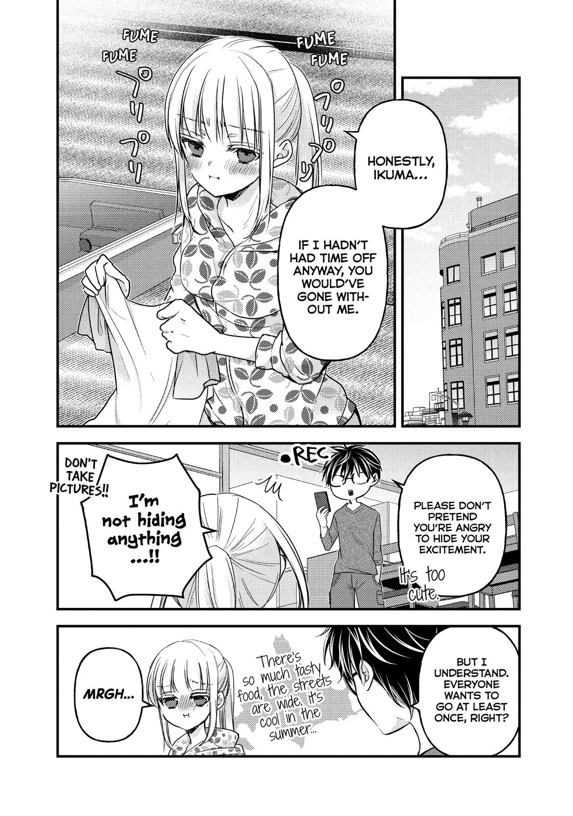Page 3 of Chapter 106