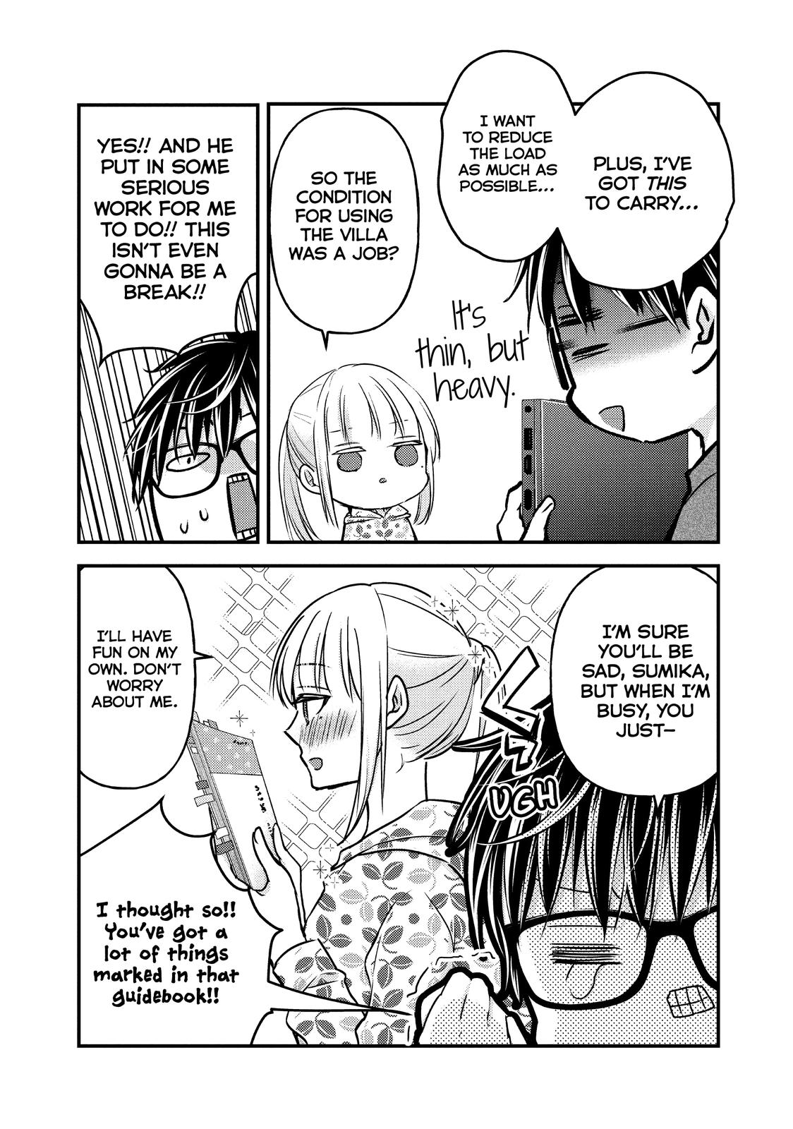 Page 5 of Chapter 106