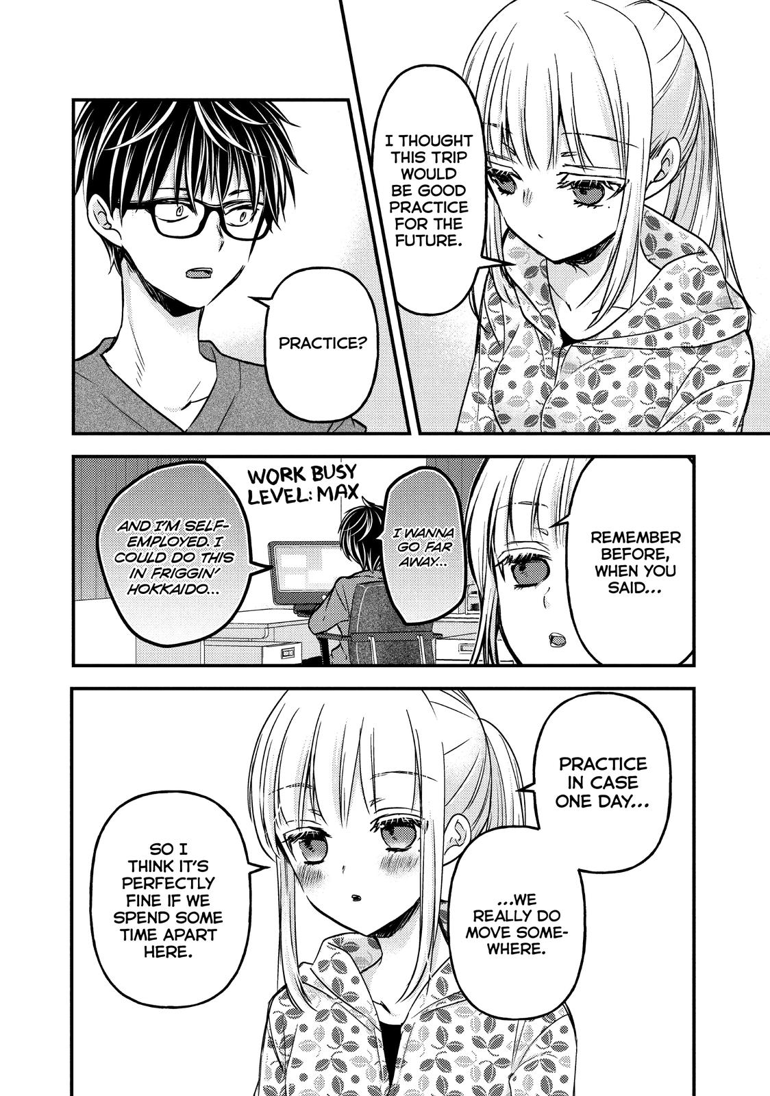 Page 8 of Chapter 106