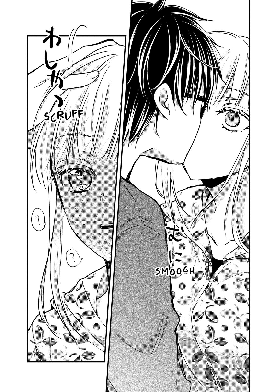 Page 9 of Chapter 106