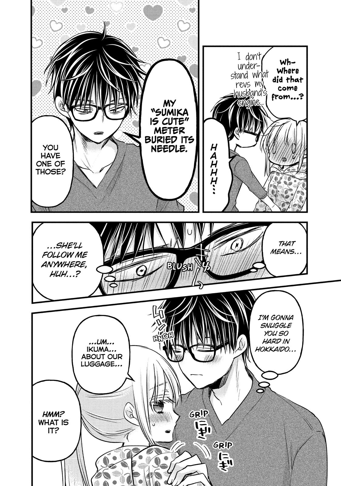 Page 10 of Chapter 106