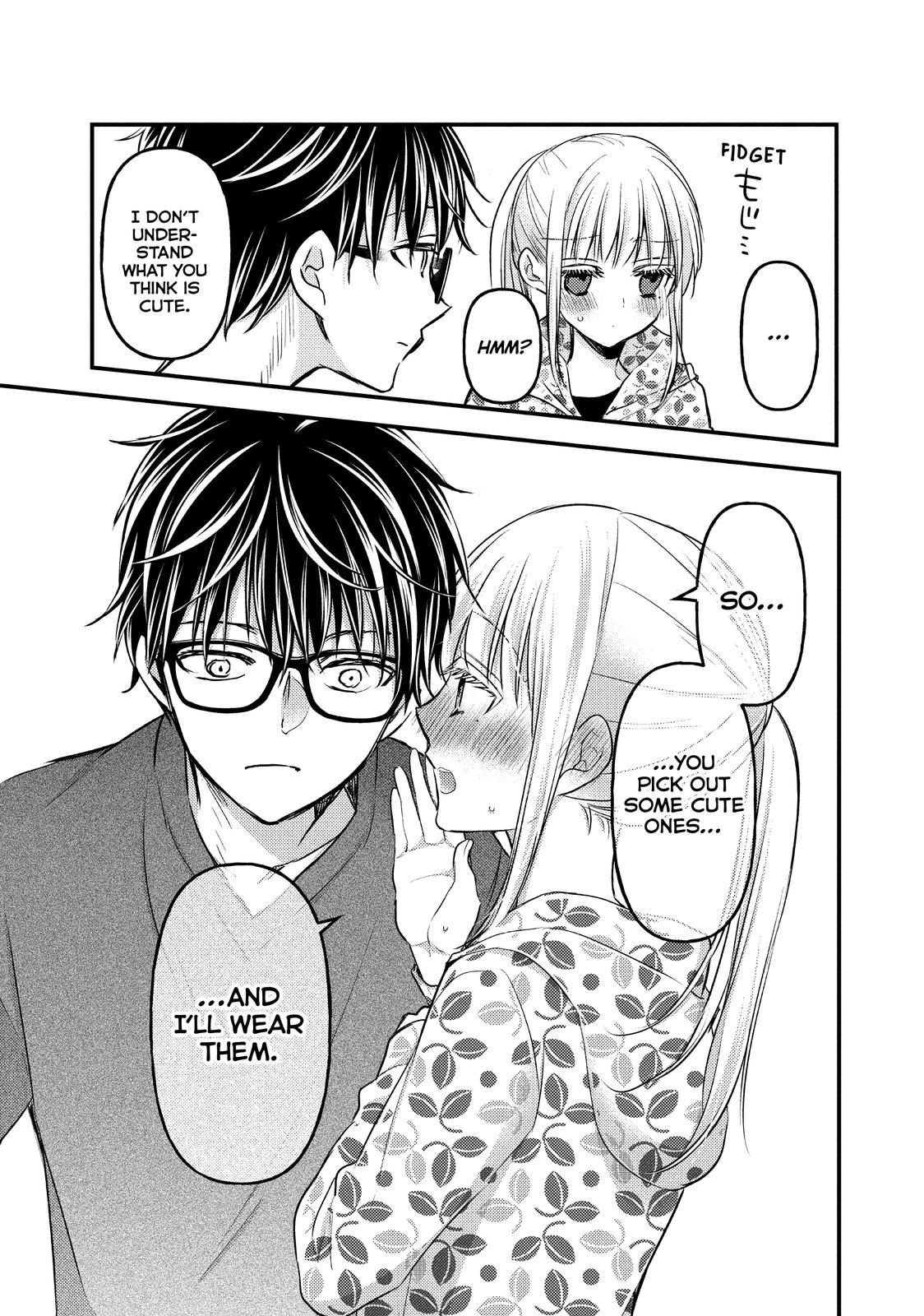 Page 13 of Chapter 106
