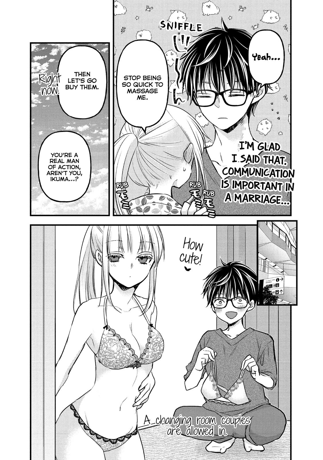 Page 14 of Chapter 106