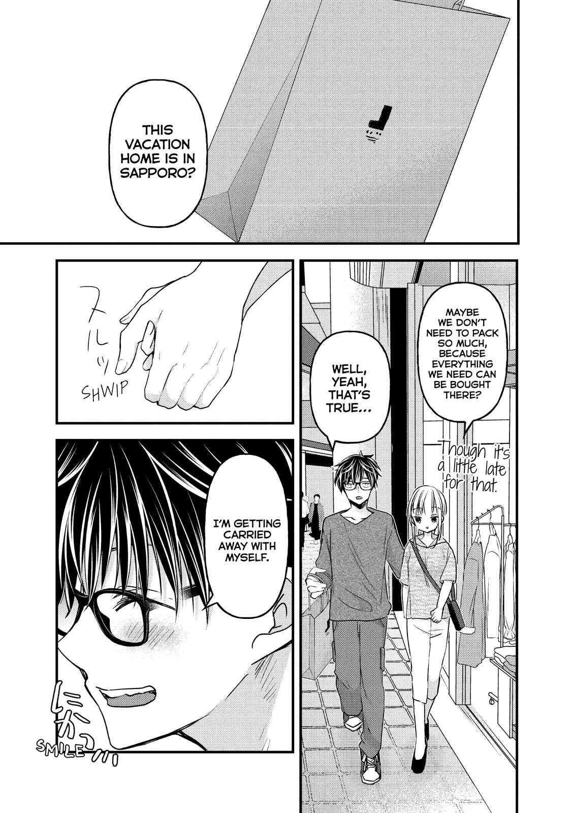 Page 15 of Chapter 106