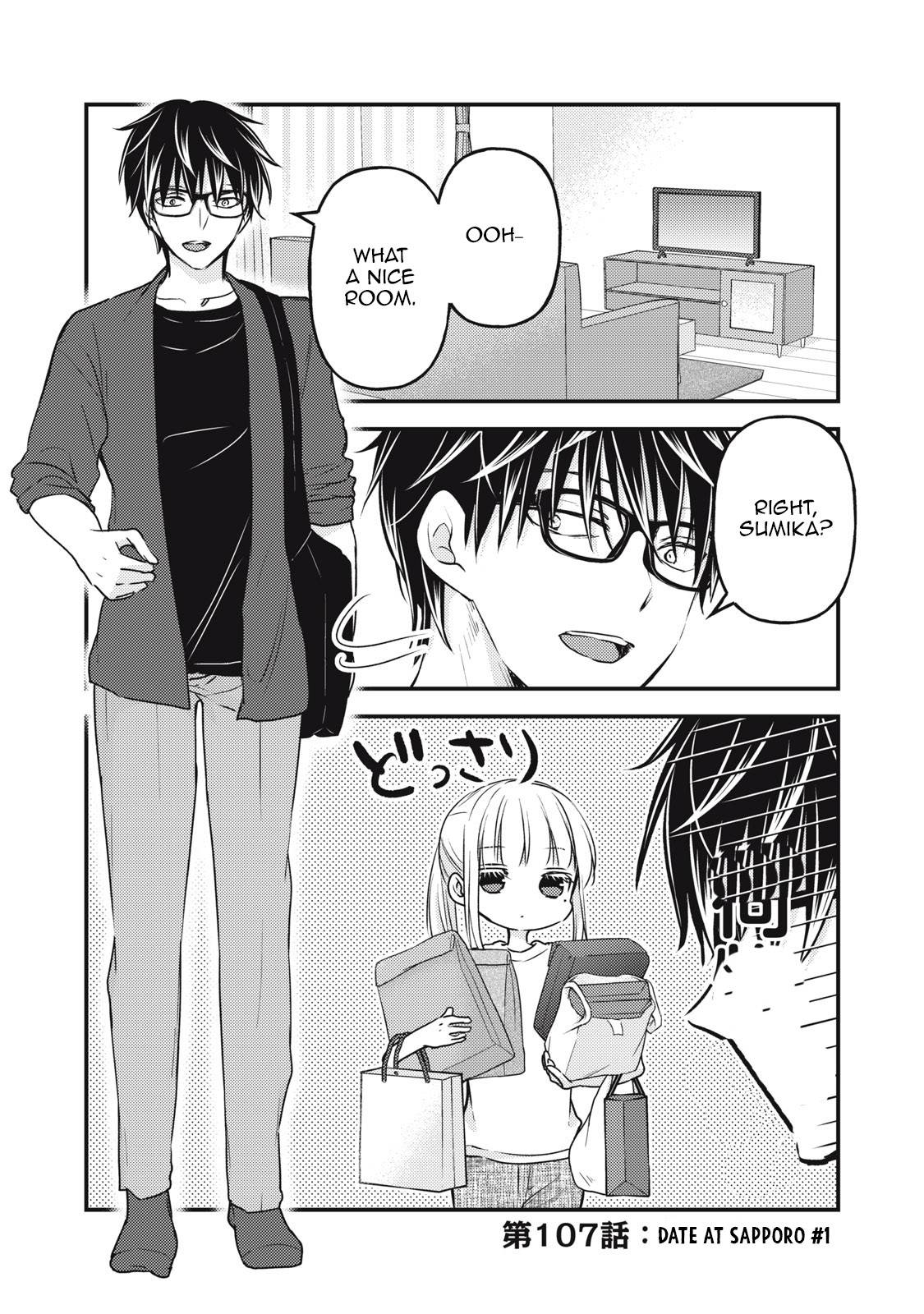Page 2 of Chapter 107