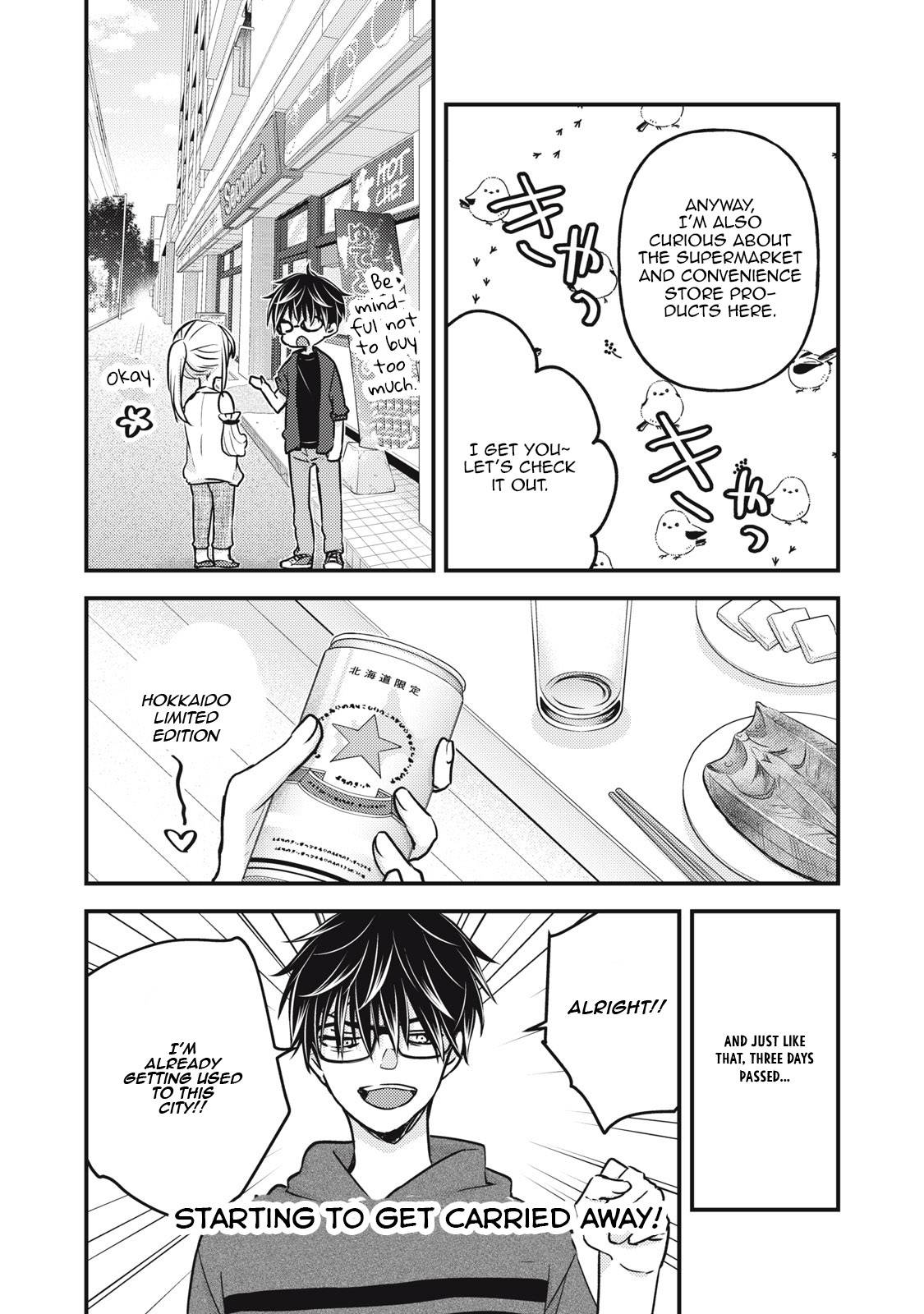 Page 5 of Chapter 107