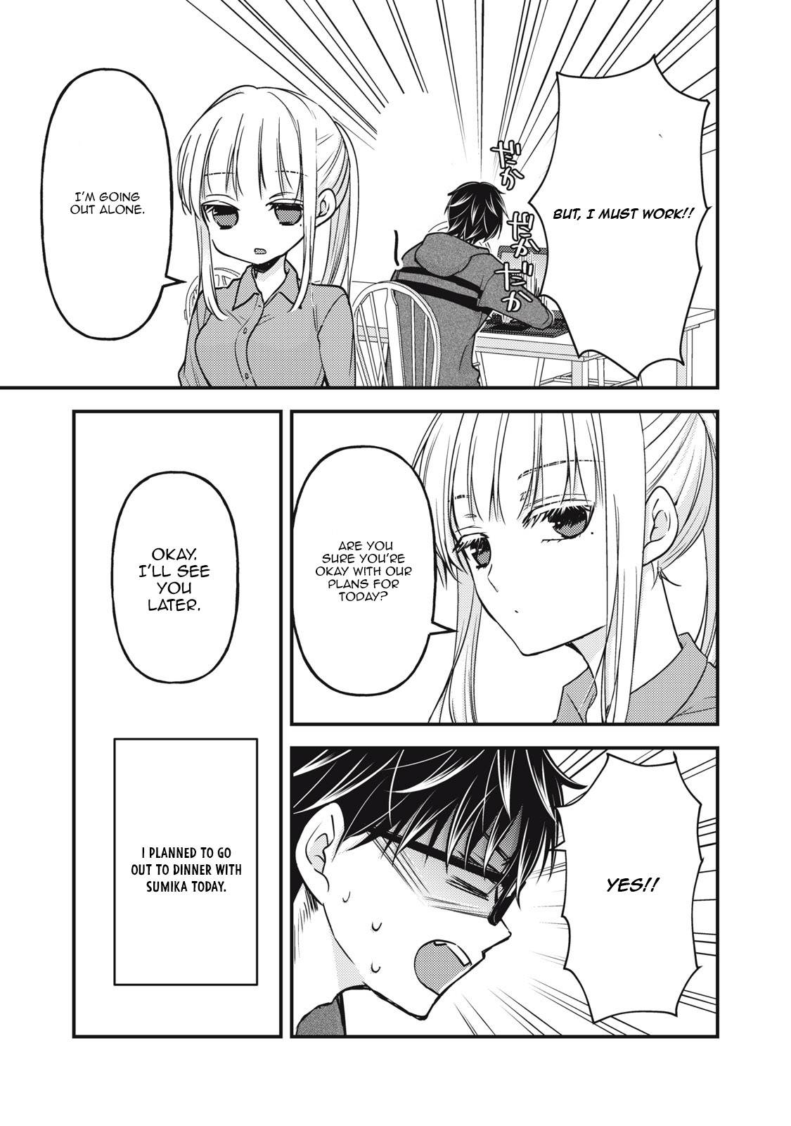Page 6 of Chapter 107