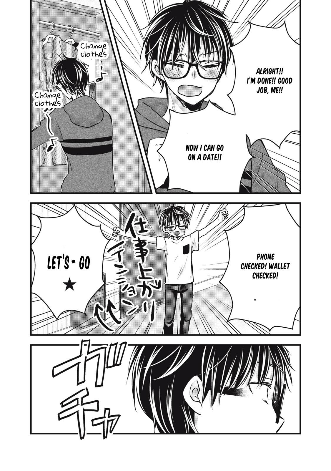 Page 8 of Chapter 107