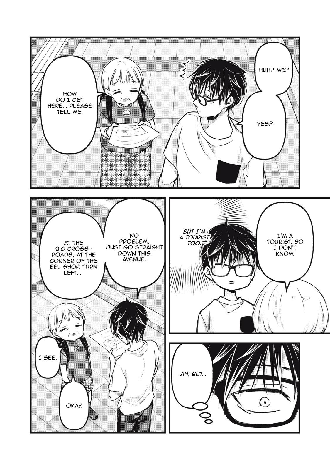 Page 11 of Chapter 107
