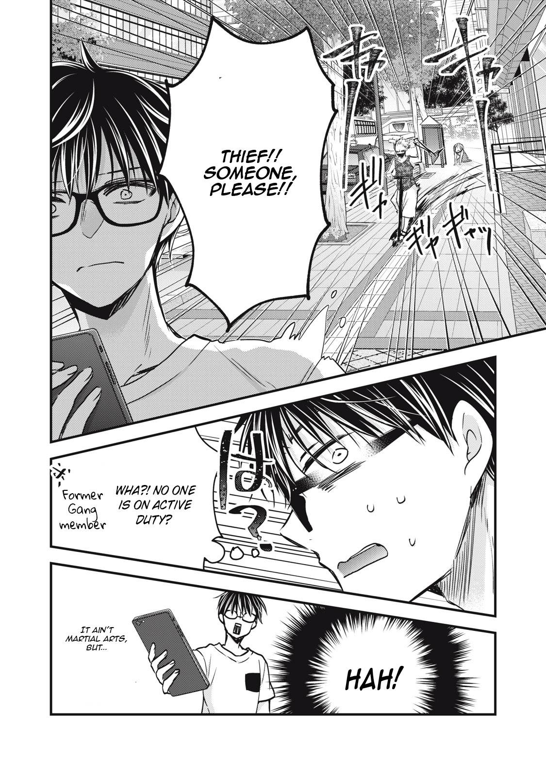 Page 13 of Chapter 107