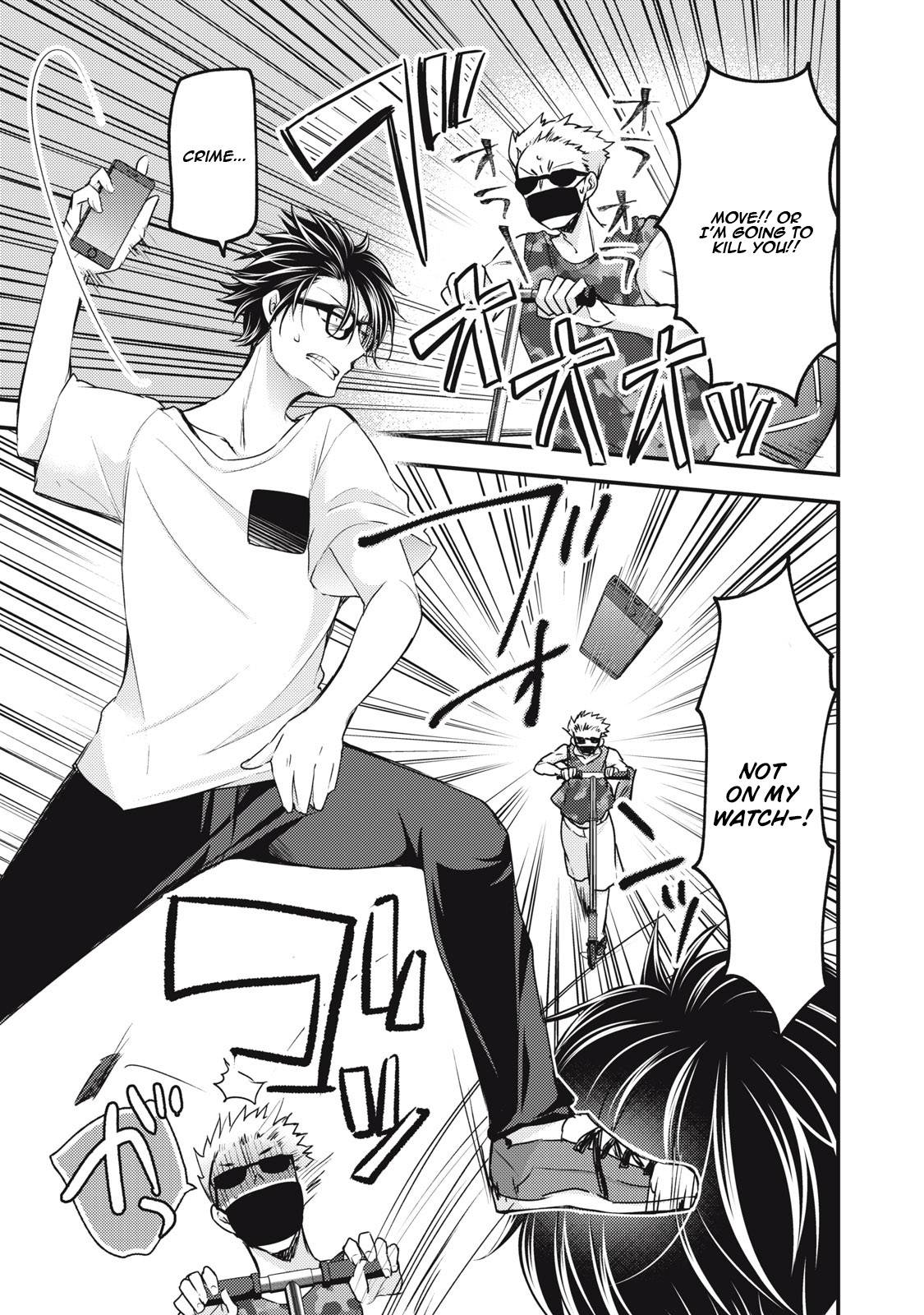 Page 14 of Chapter 107