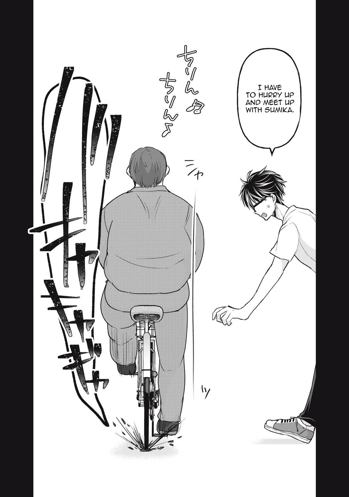 Page 16 of Chapter 107