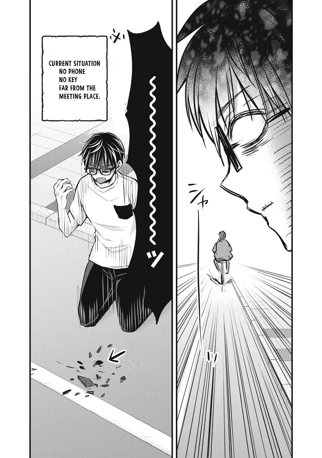 Page 17 of Chapter 107