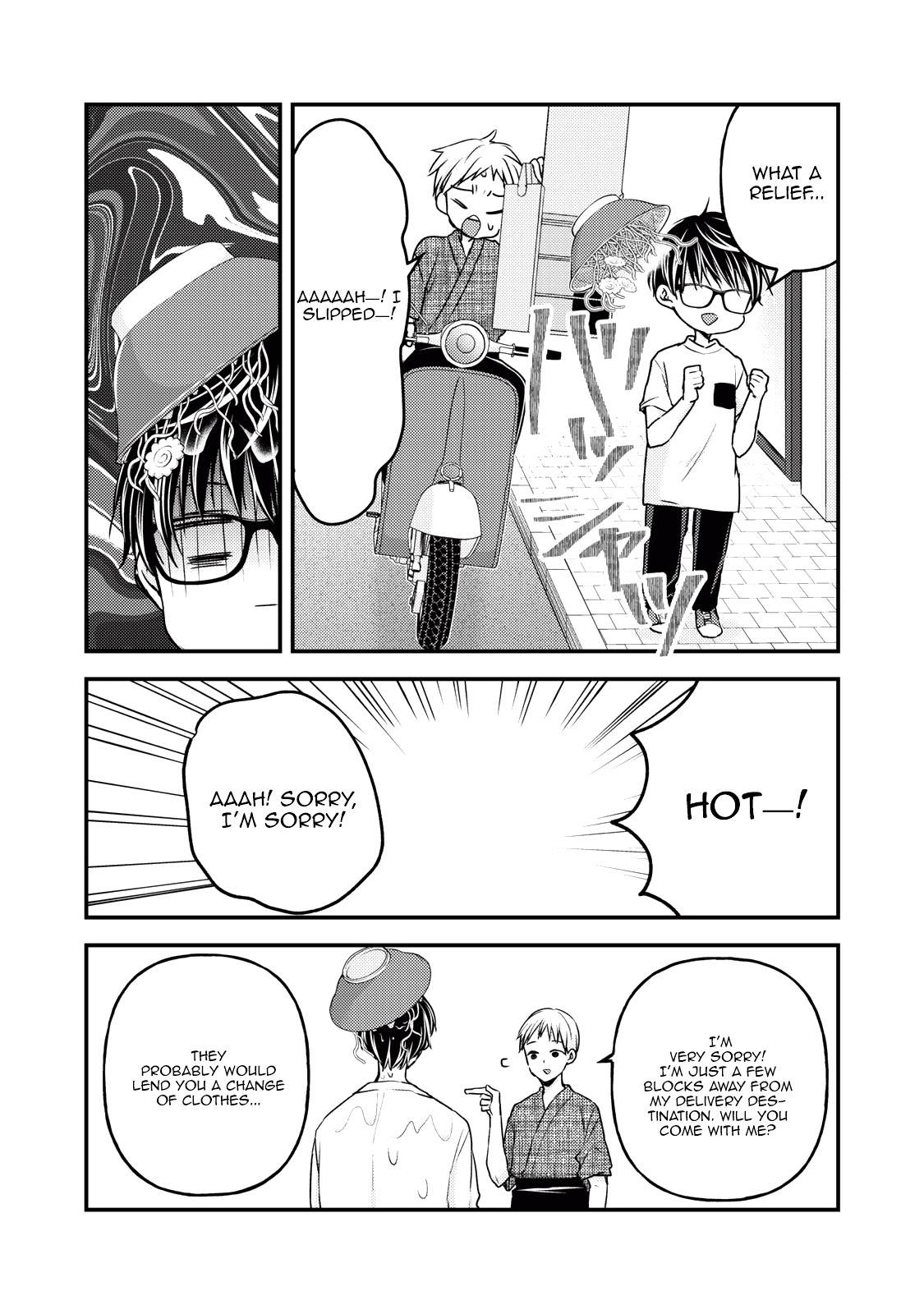 Page 4 of Chapter 108