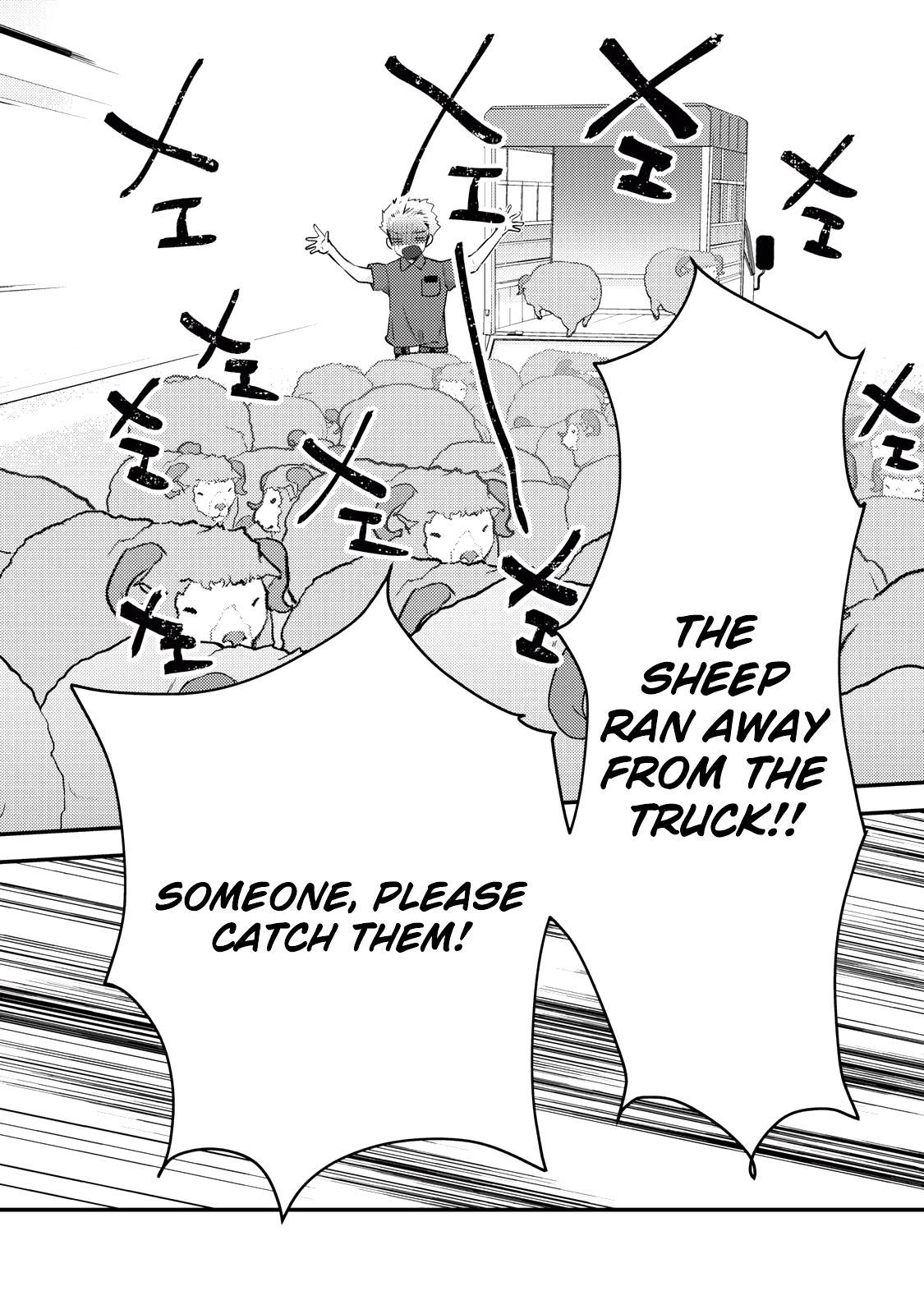 Page 7 of Chapter 108