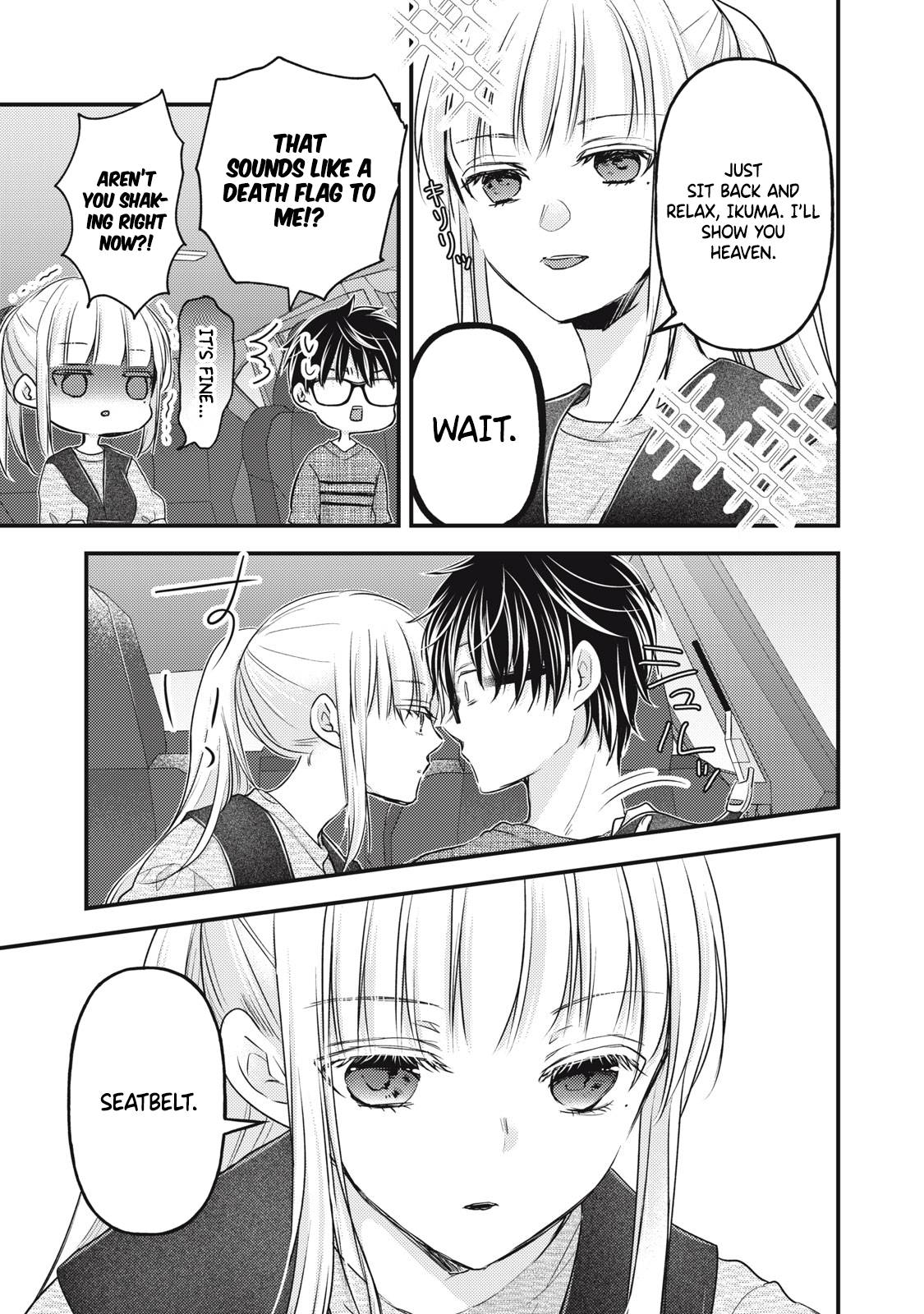 Page 4 of Chapter 109