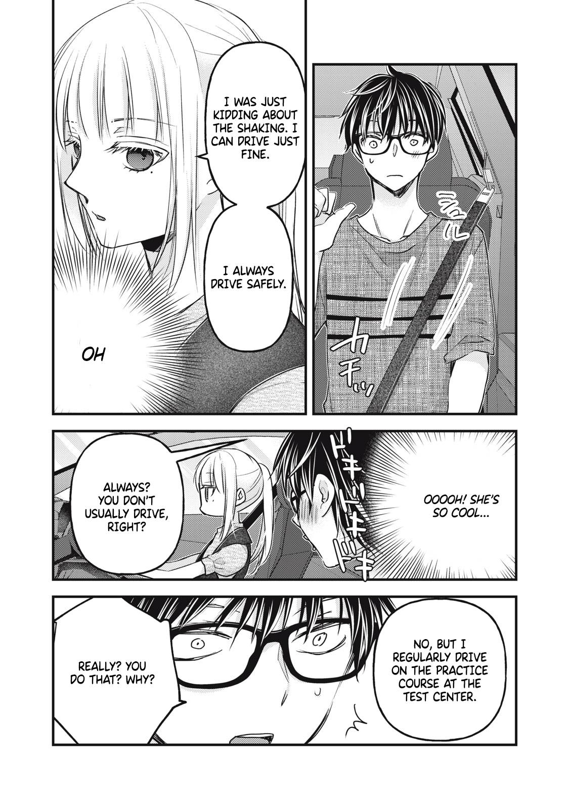 Page 5 of Chapter 109