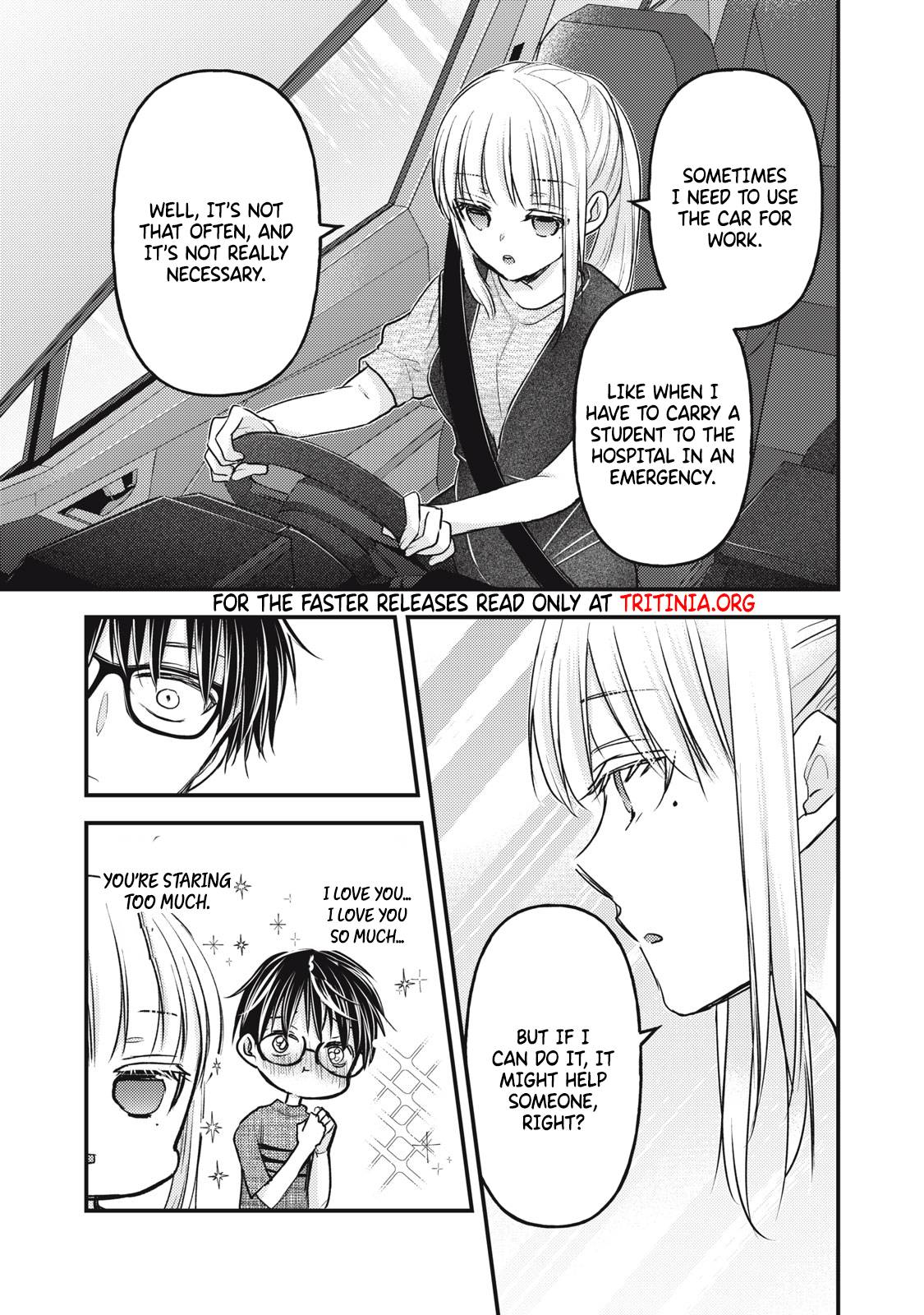 Page 6 of Chapter 109