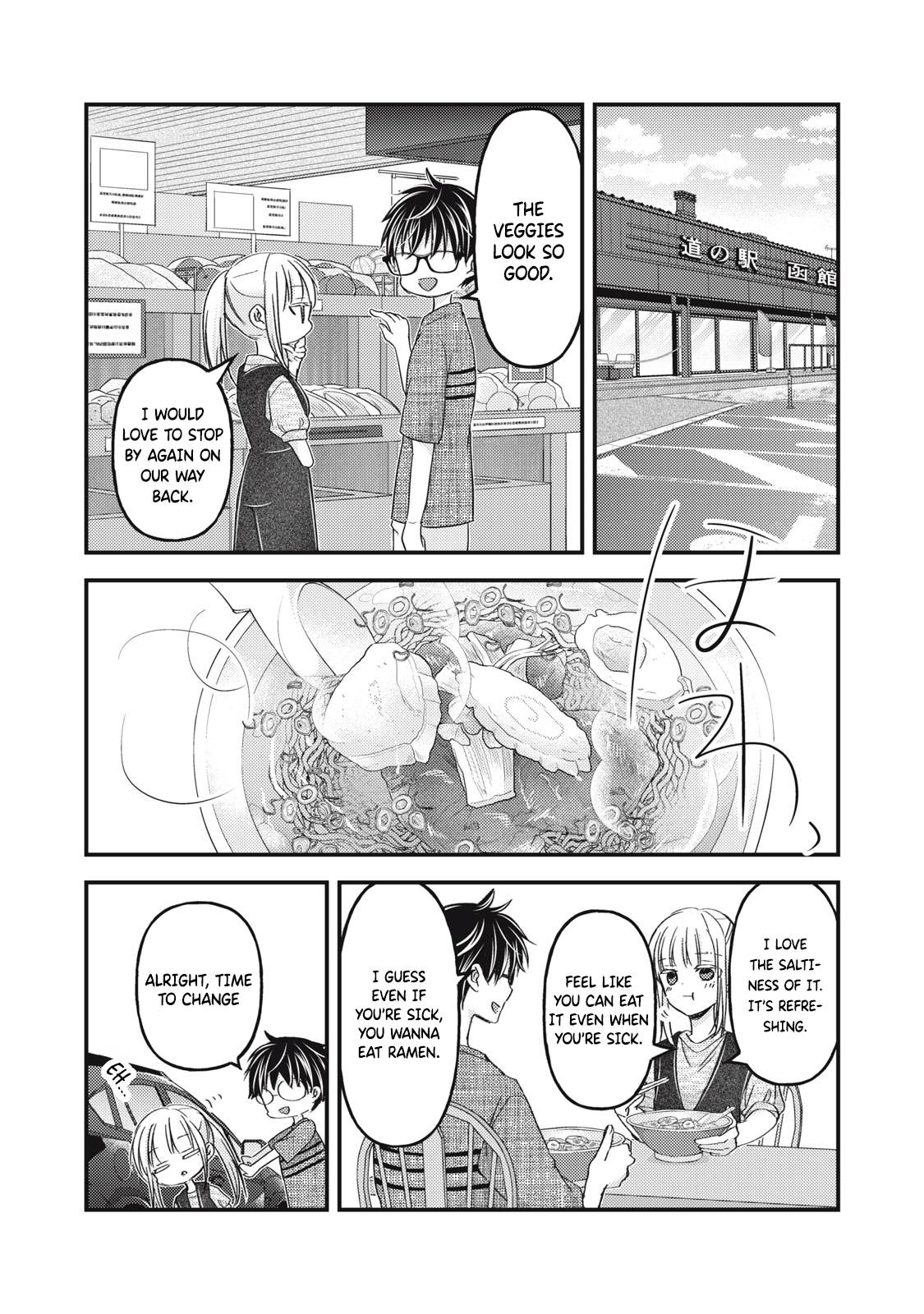 Page 7 of Chapter 109