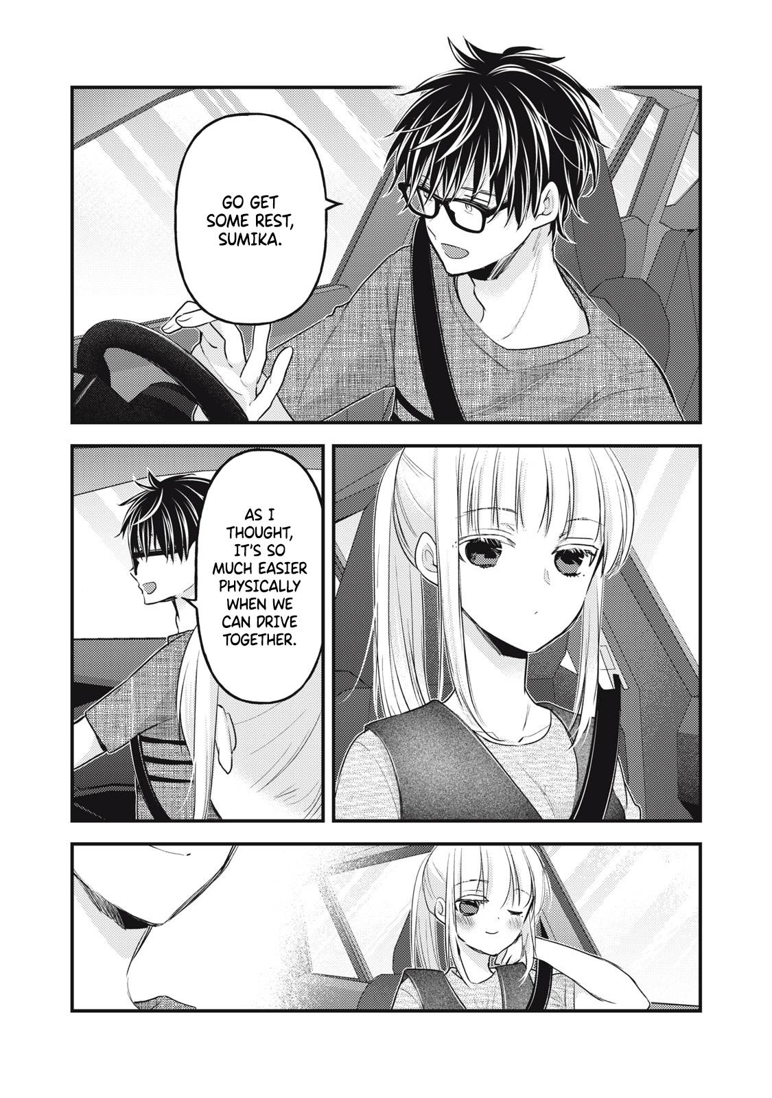 Page 8 of Chapter 109