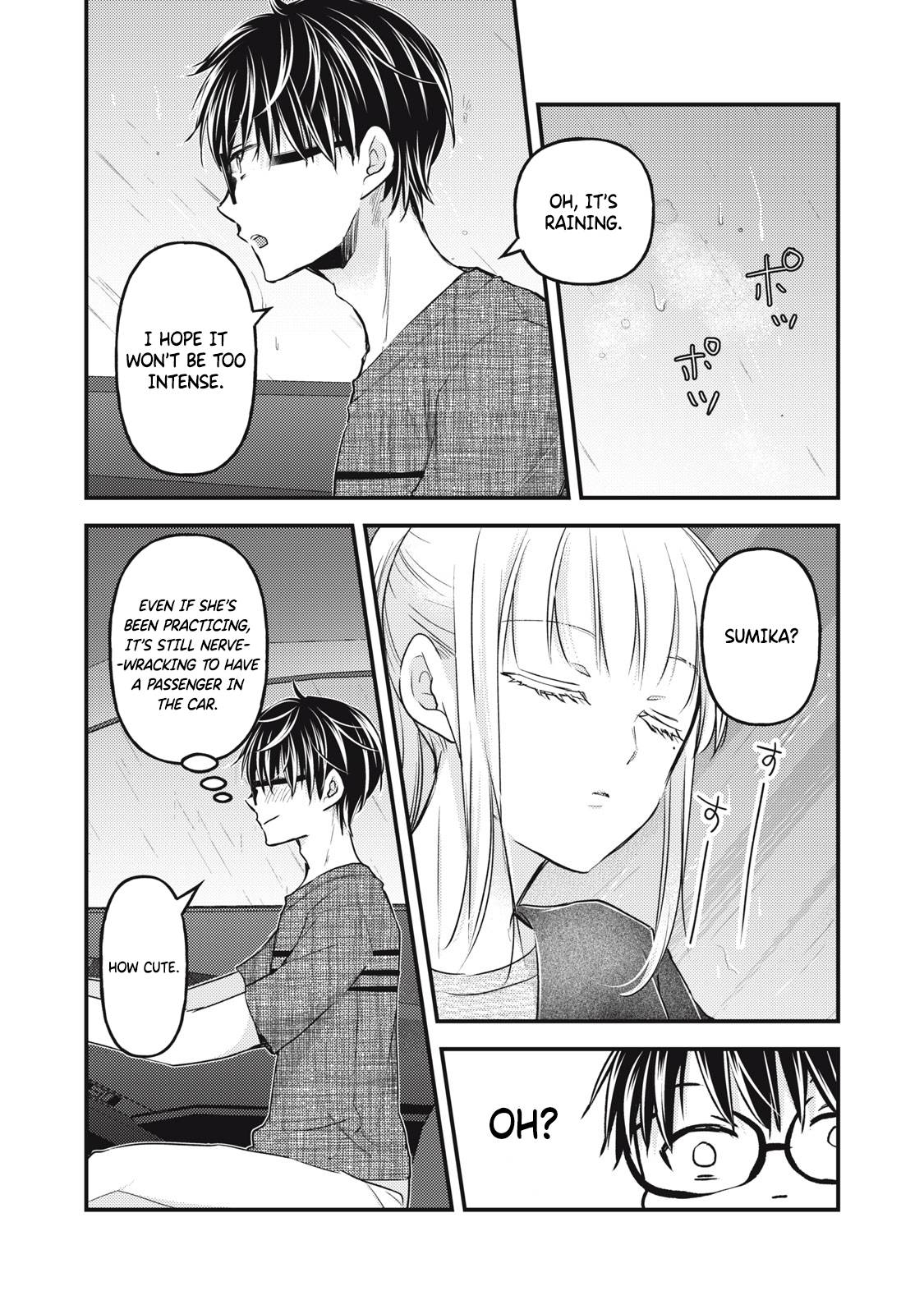 Page 9 of Chapter 109