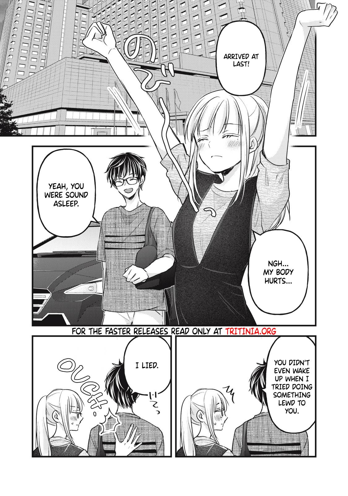 Page 10 of Chapter 109