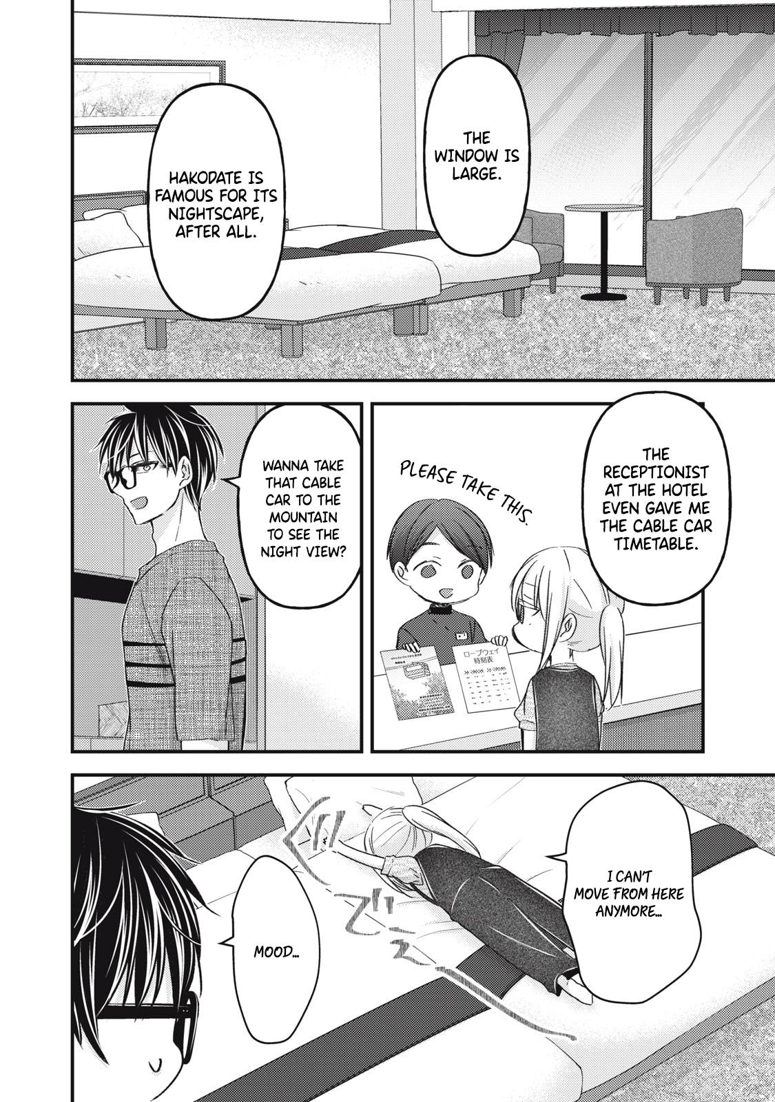 Page 11 of Chapter 109
