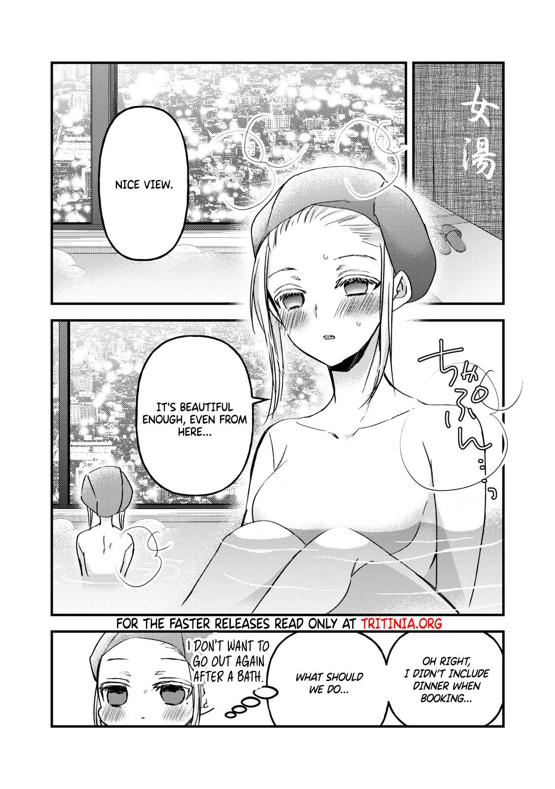 Page 14 of Chapter 109