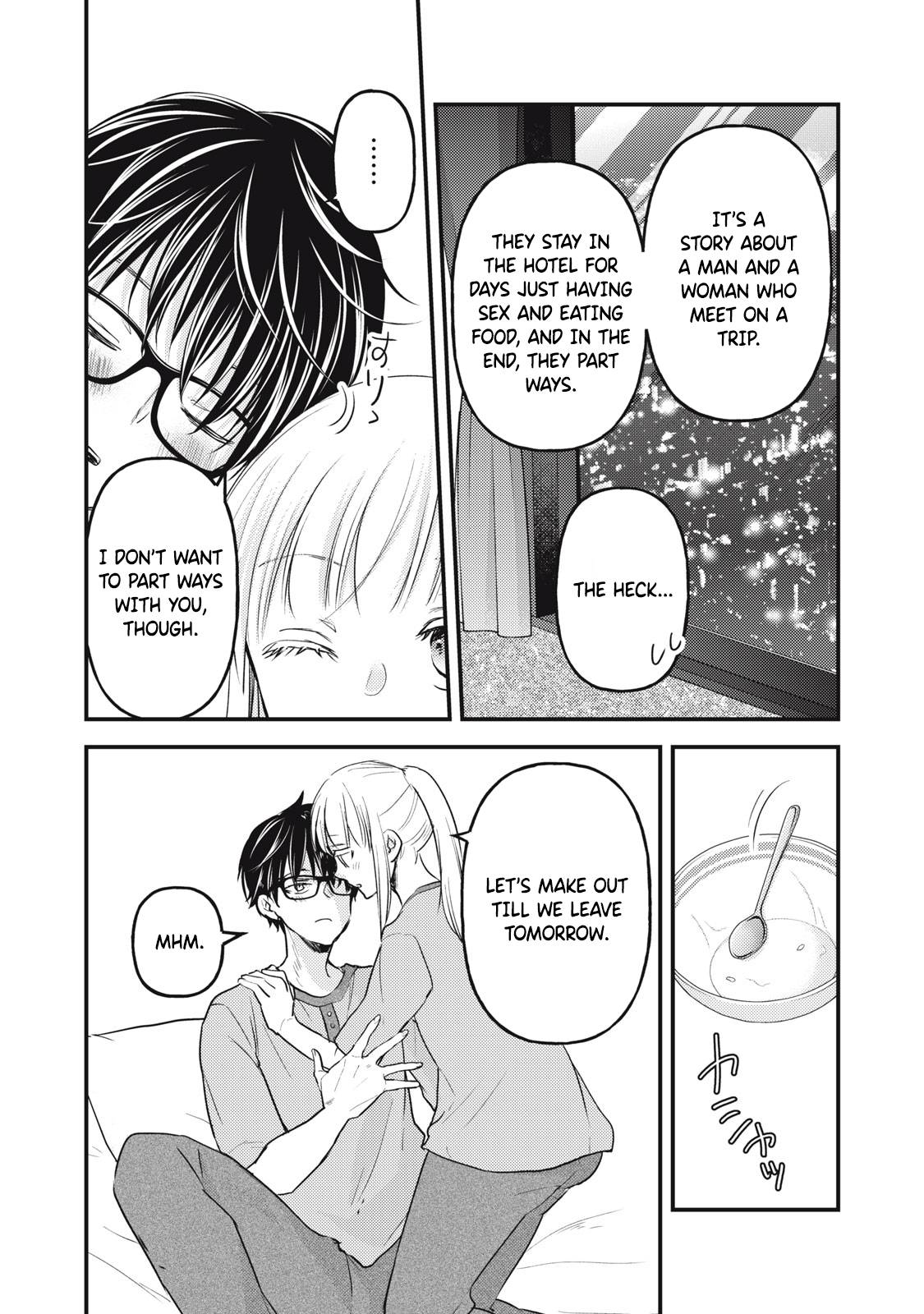Page 16 of Chapter 109