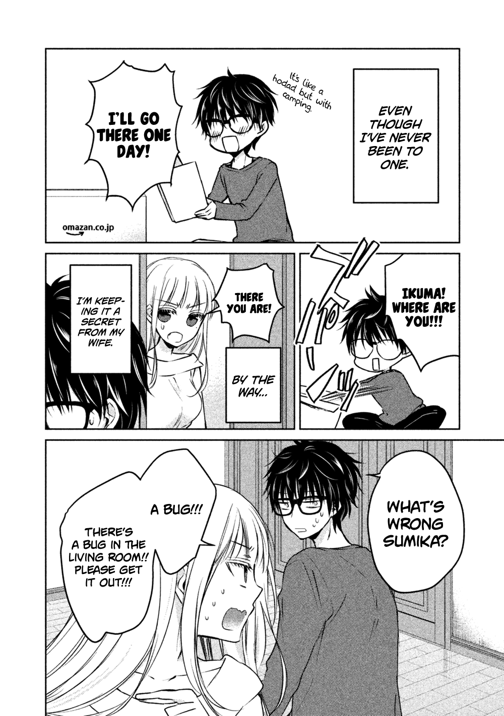 Page 3 of Chapter 11
