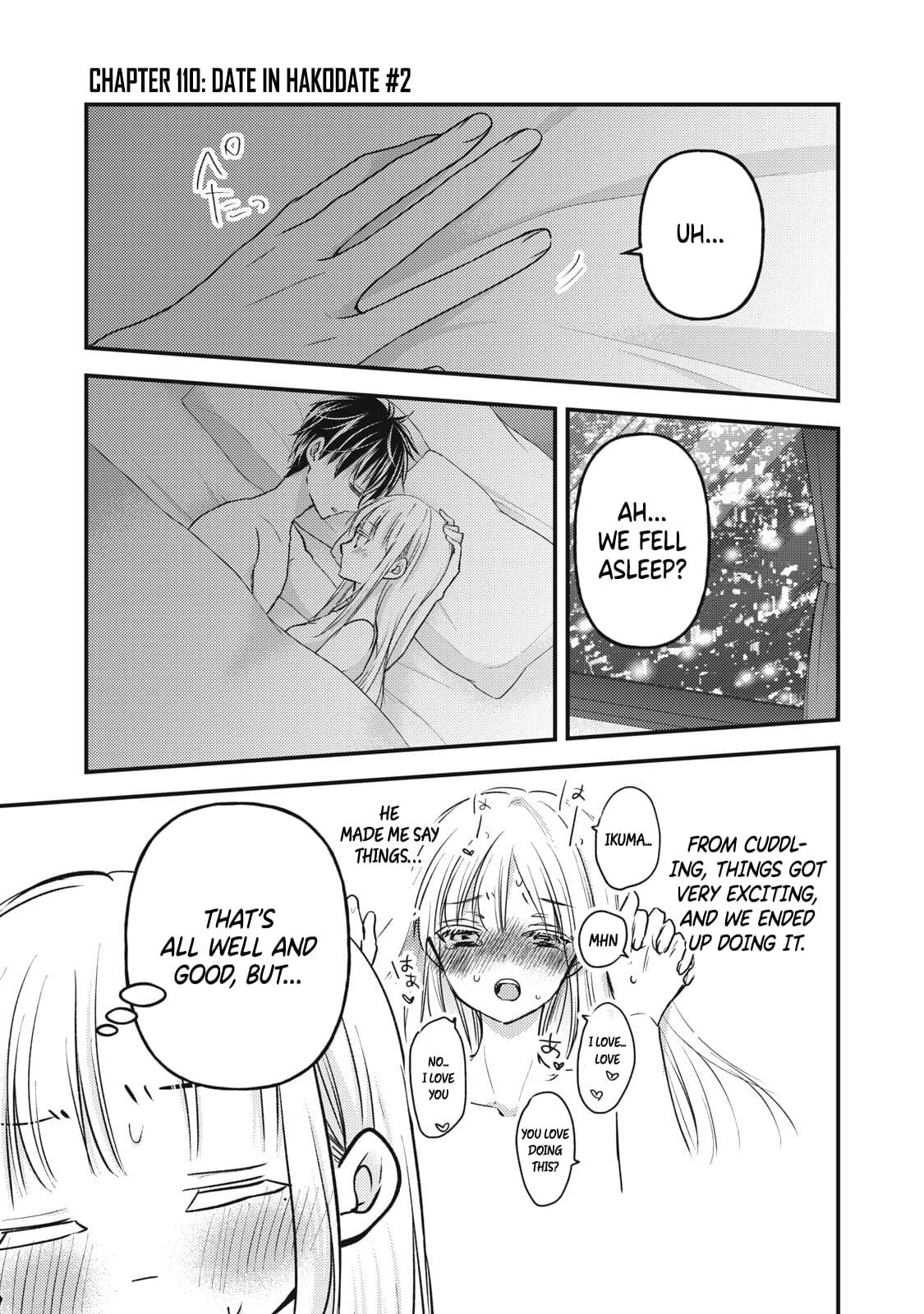 Page 2 of Chapter 110