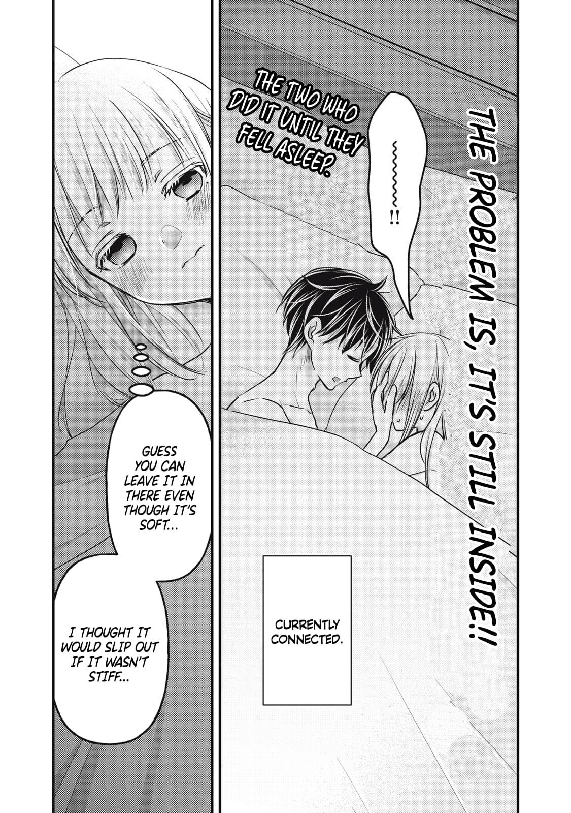 Page 3 of Chapter 110