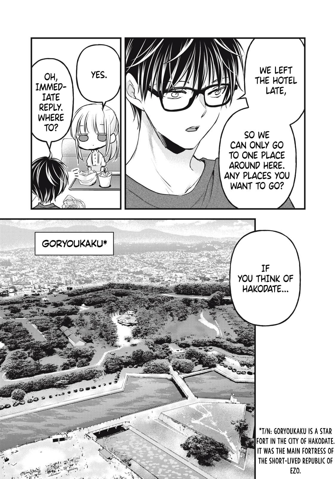 Page 6 of Chapter 110
