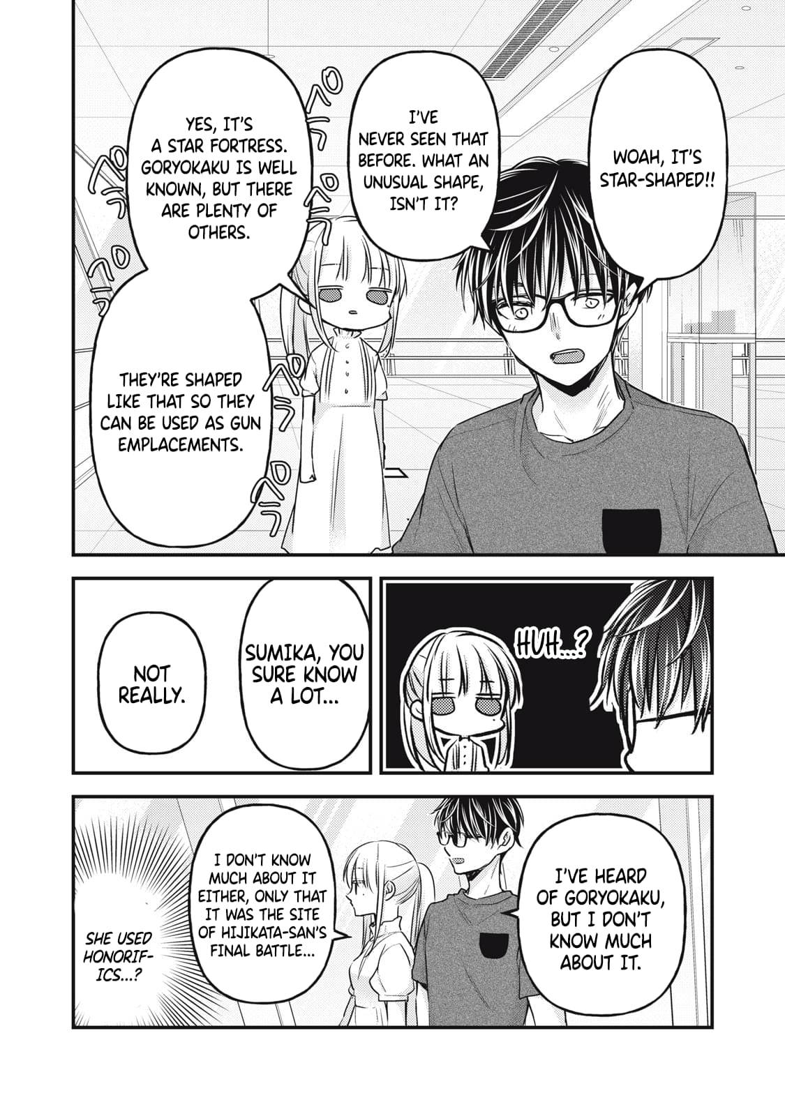 Page 7 of Chapter 110
