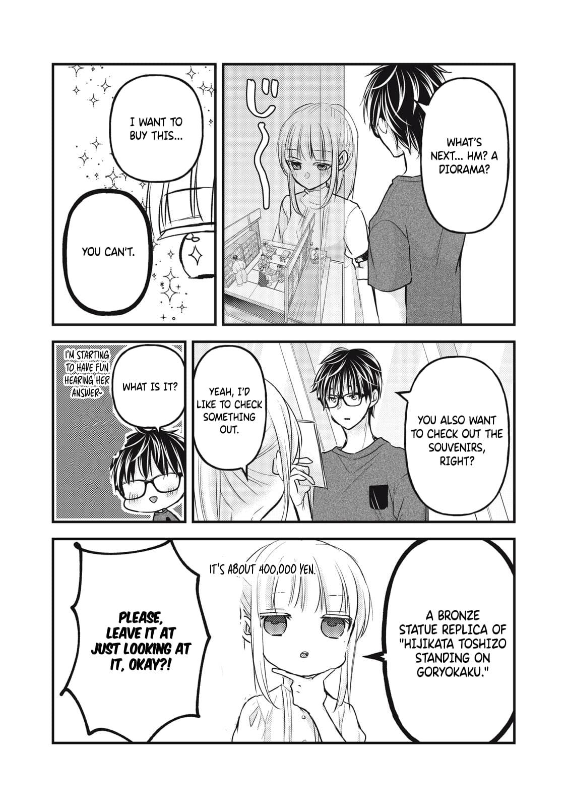 Page 10 of Chapter 110