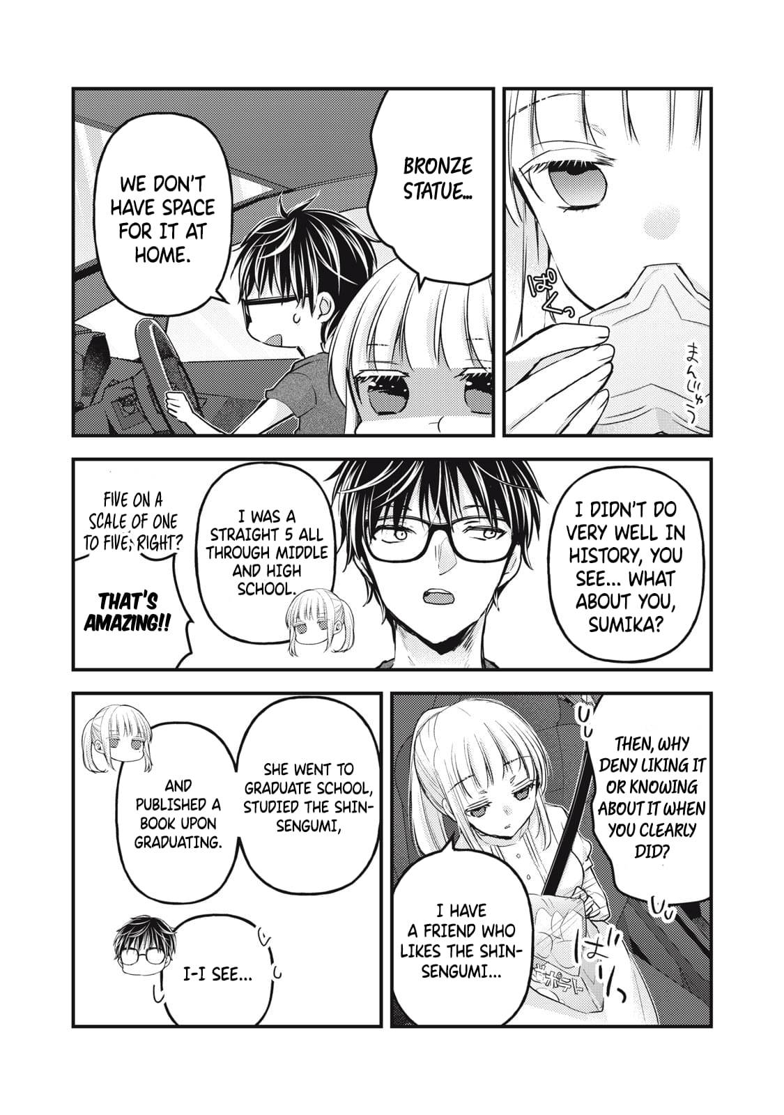 Page 11 of Chapter 110