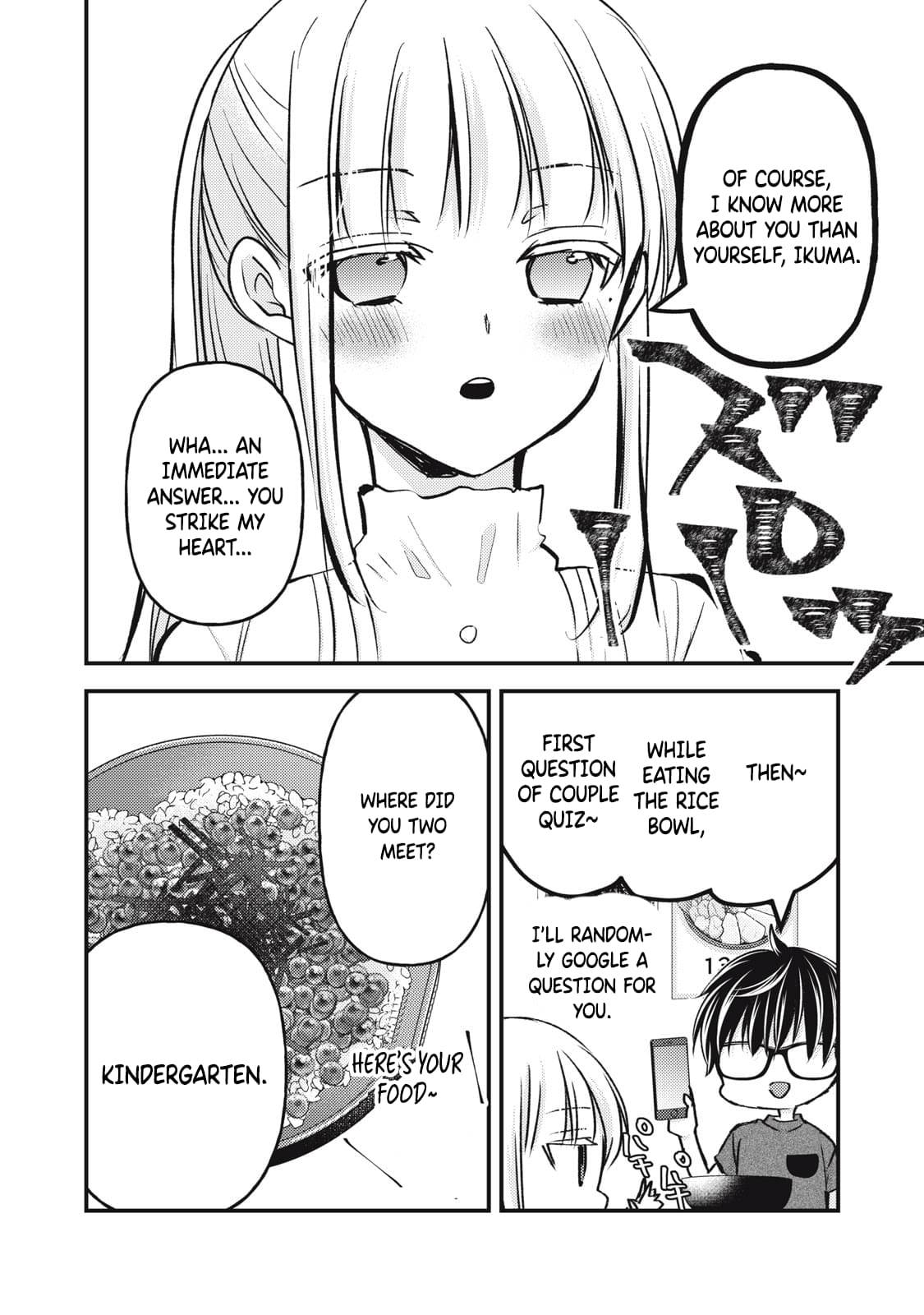Page 13 of Chapter 110