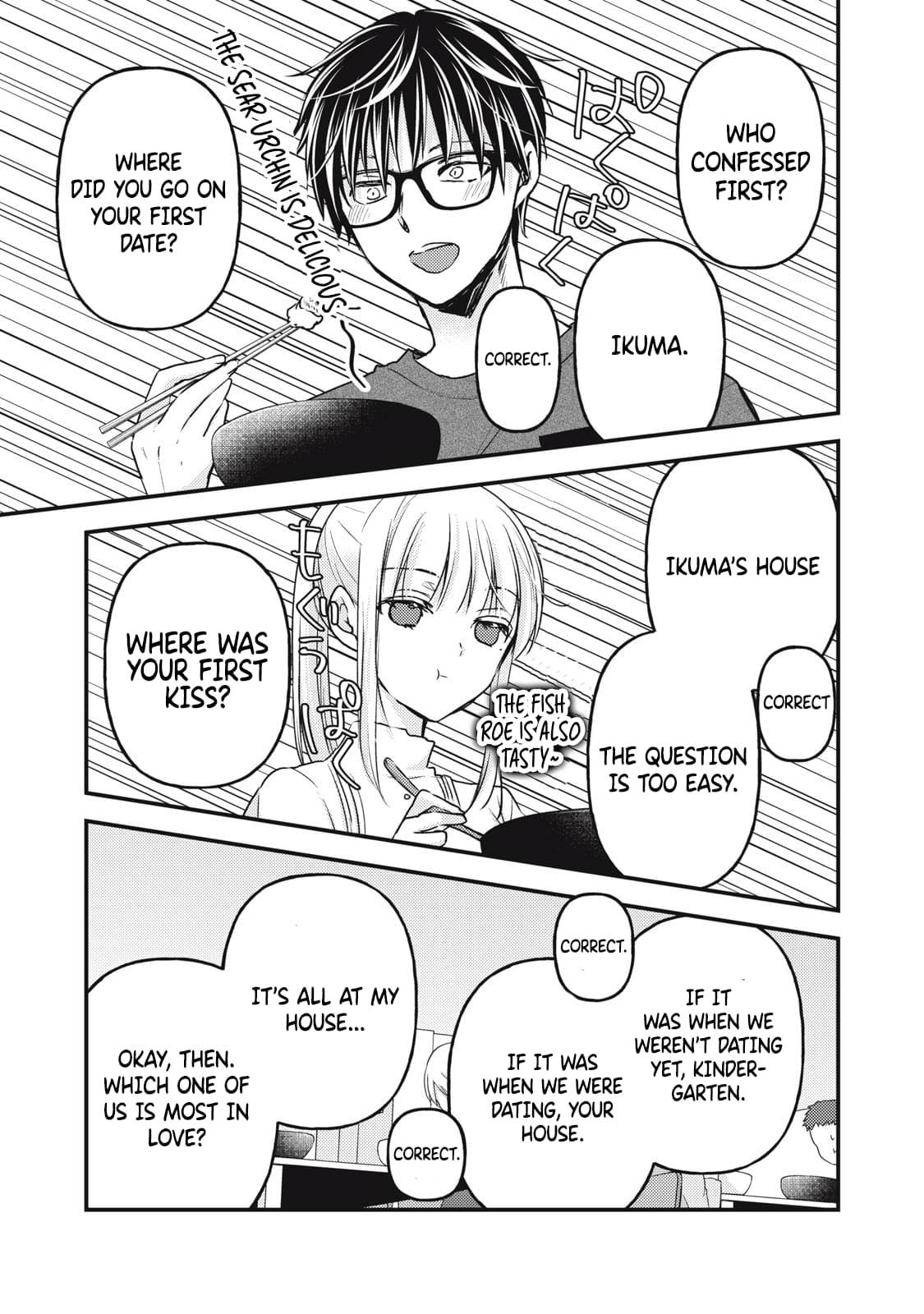 Page 14 of Chapter 110